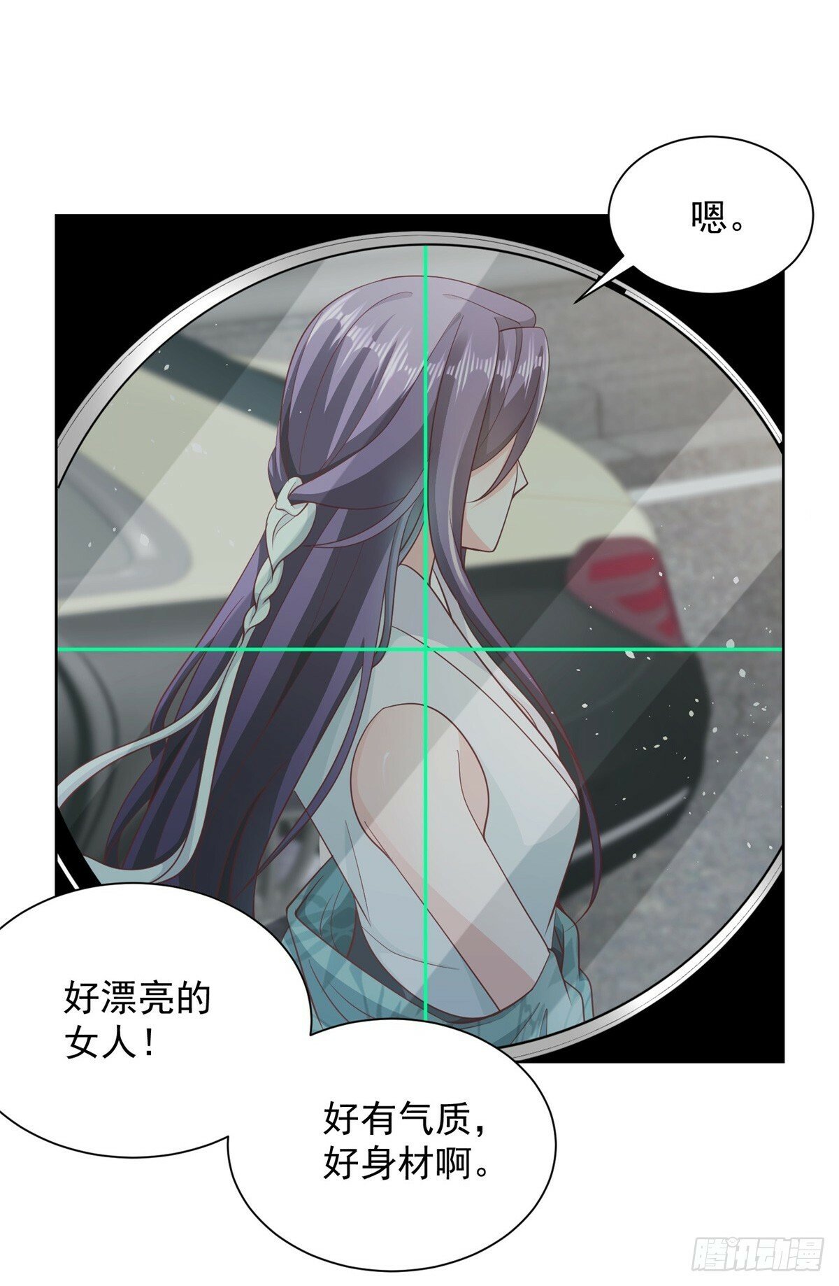 第108话 刺杀21