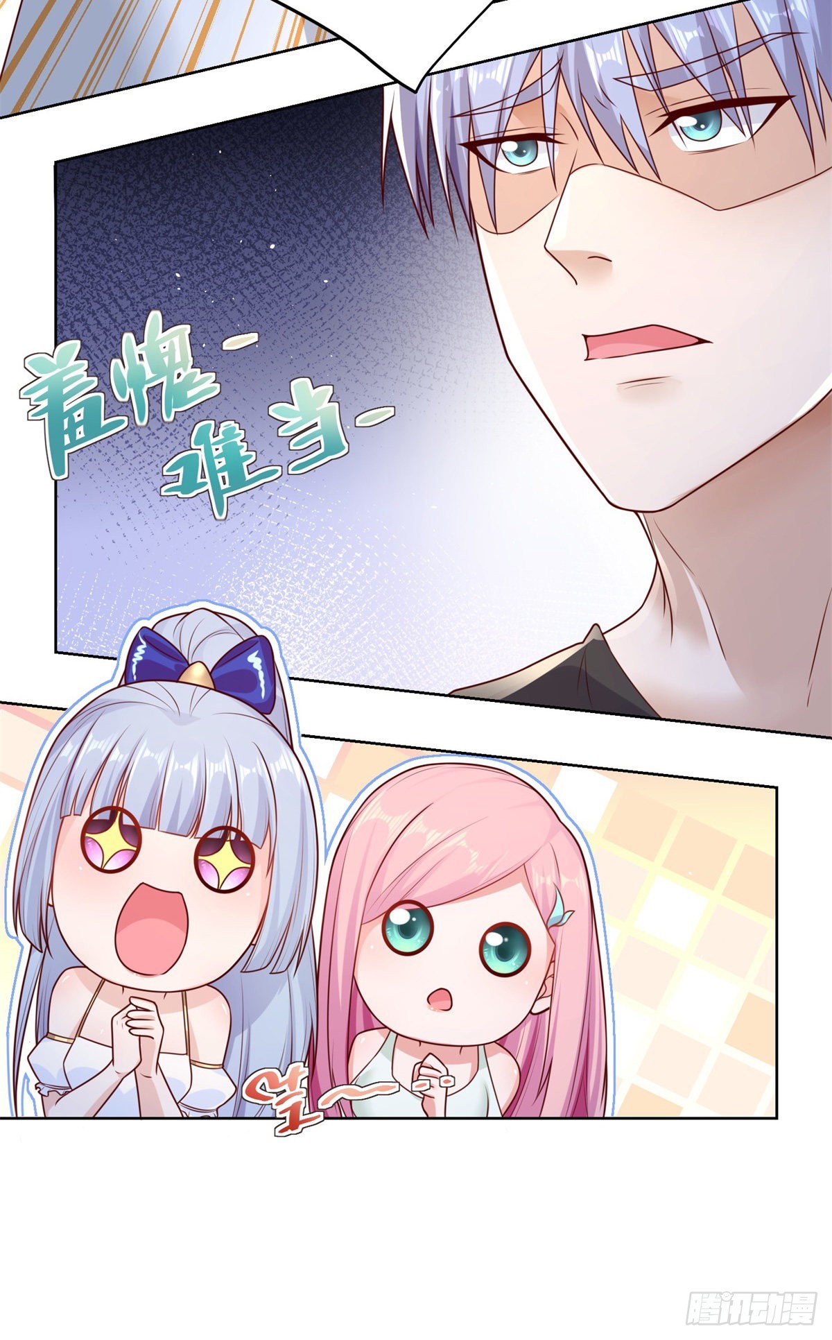 第4话 恐怖背景29