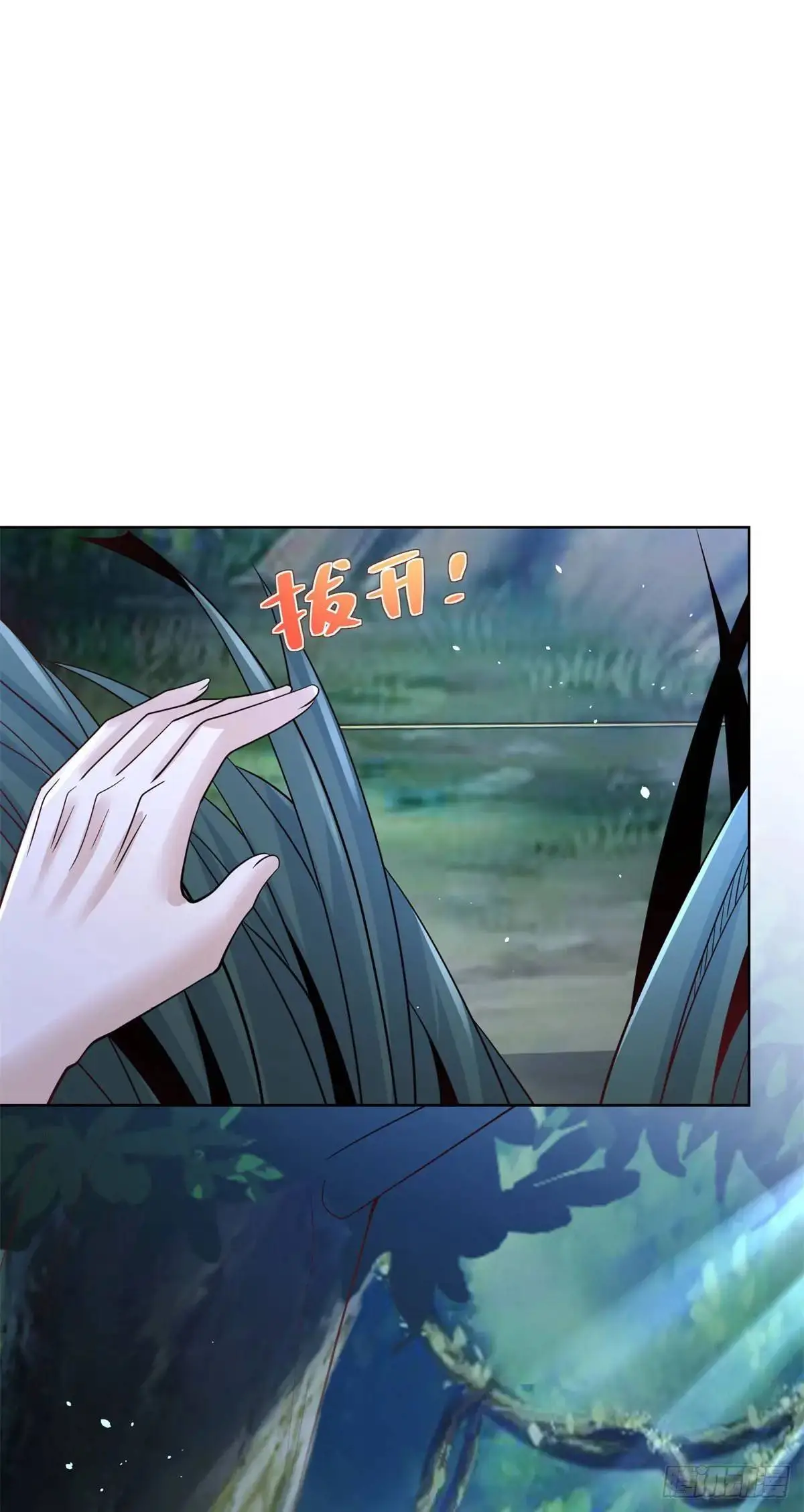 第188话 小心有诈28