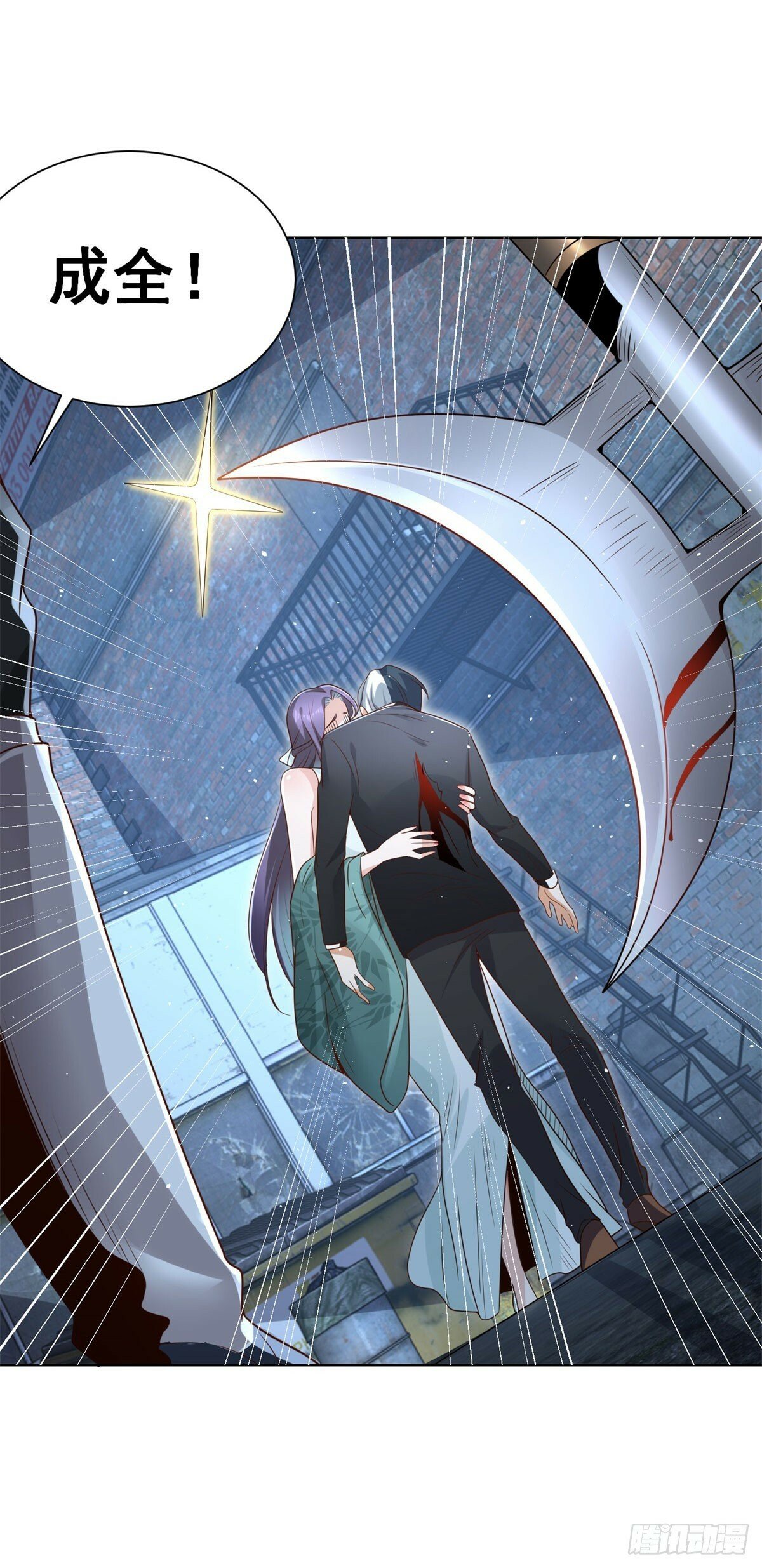 第119话 逃亡18