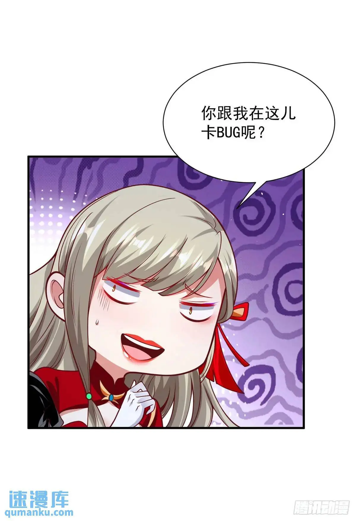 第192话 强制合作12