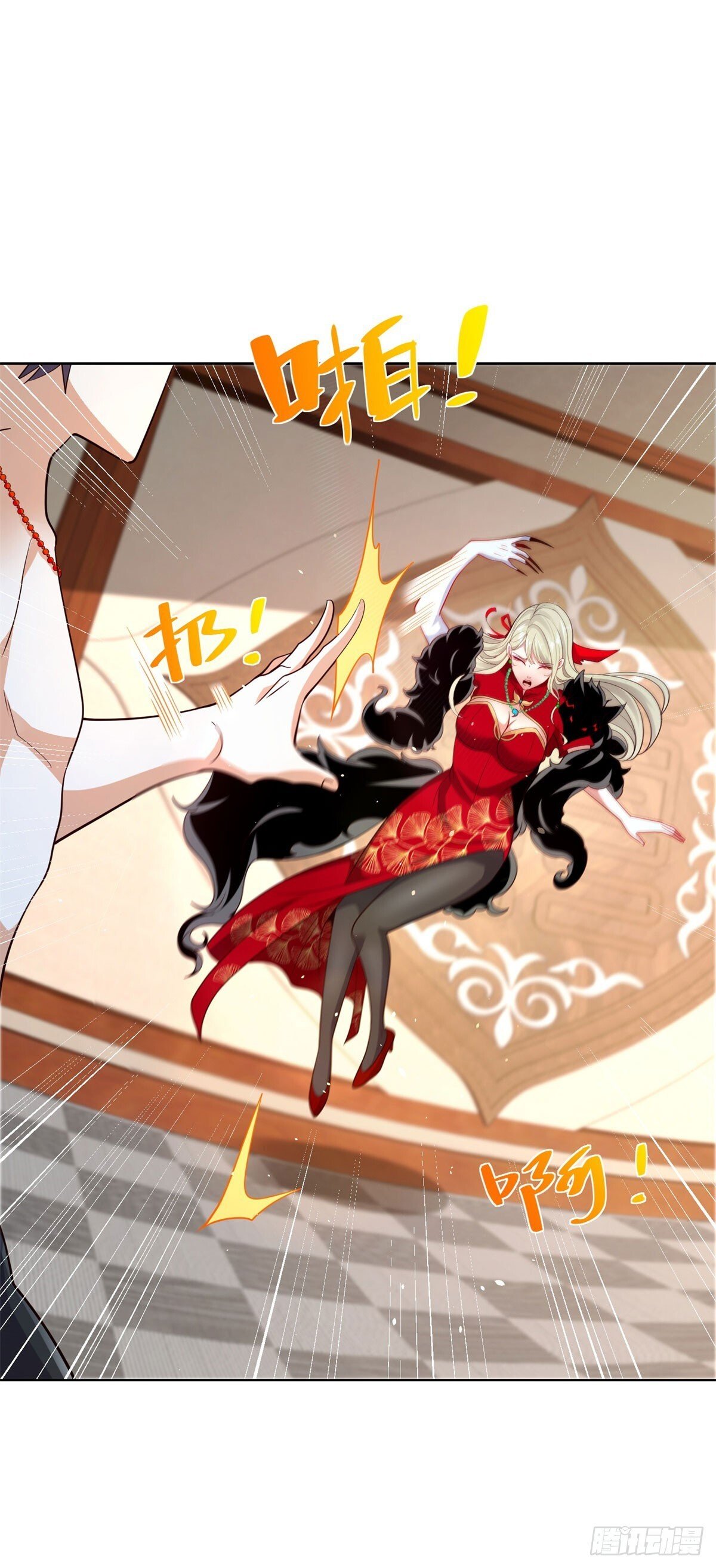 第149话 自定义任务22