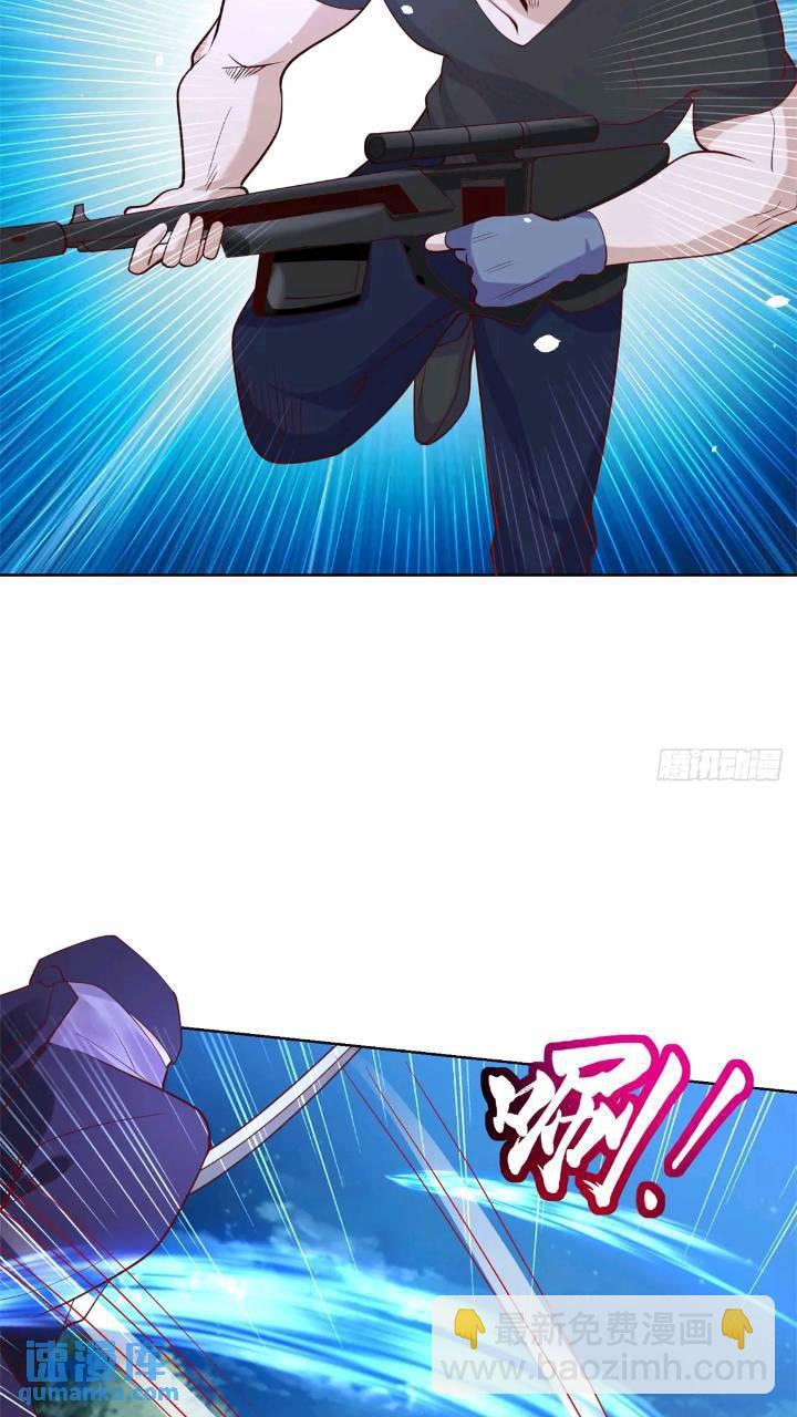 第175话 并肩作战27