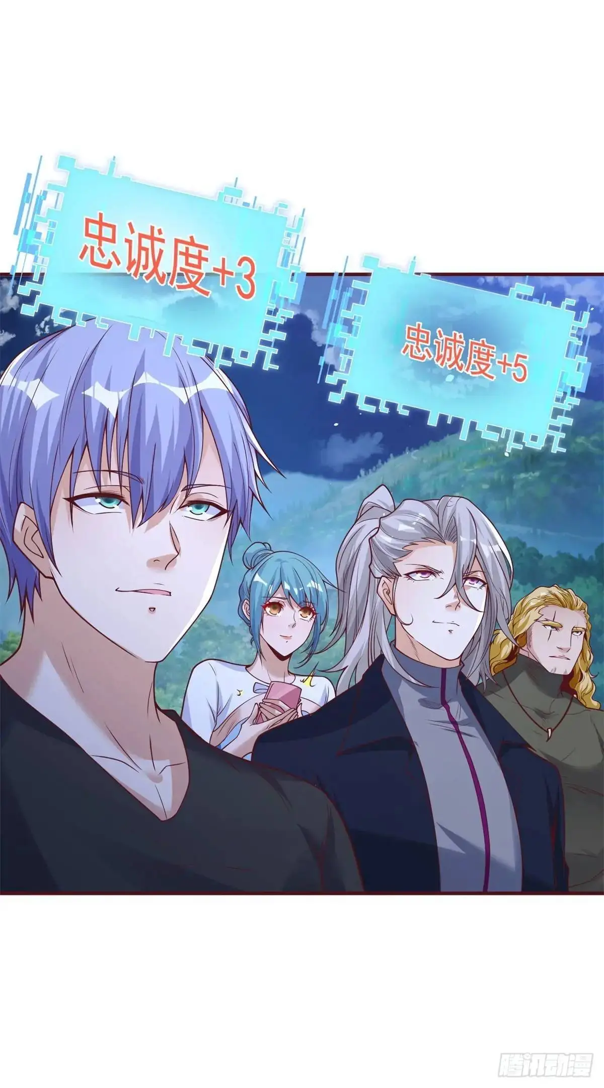 第192话 强制合作4