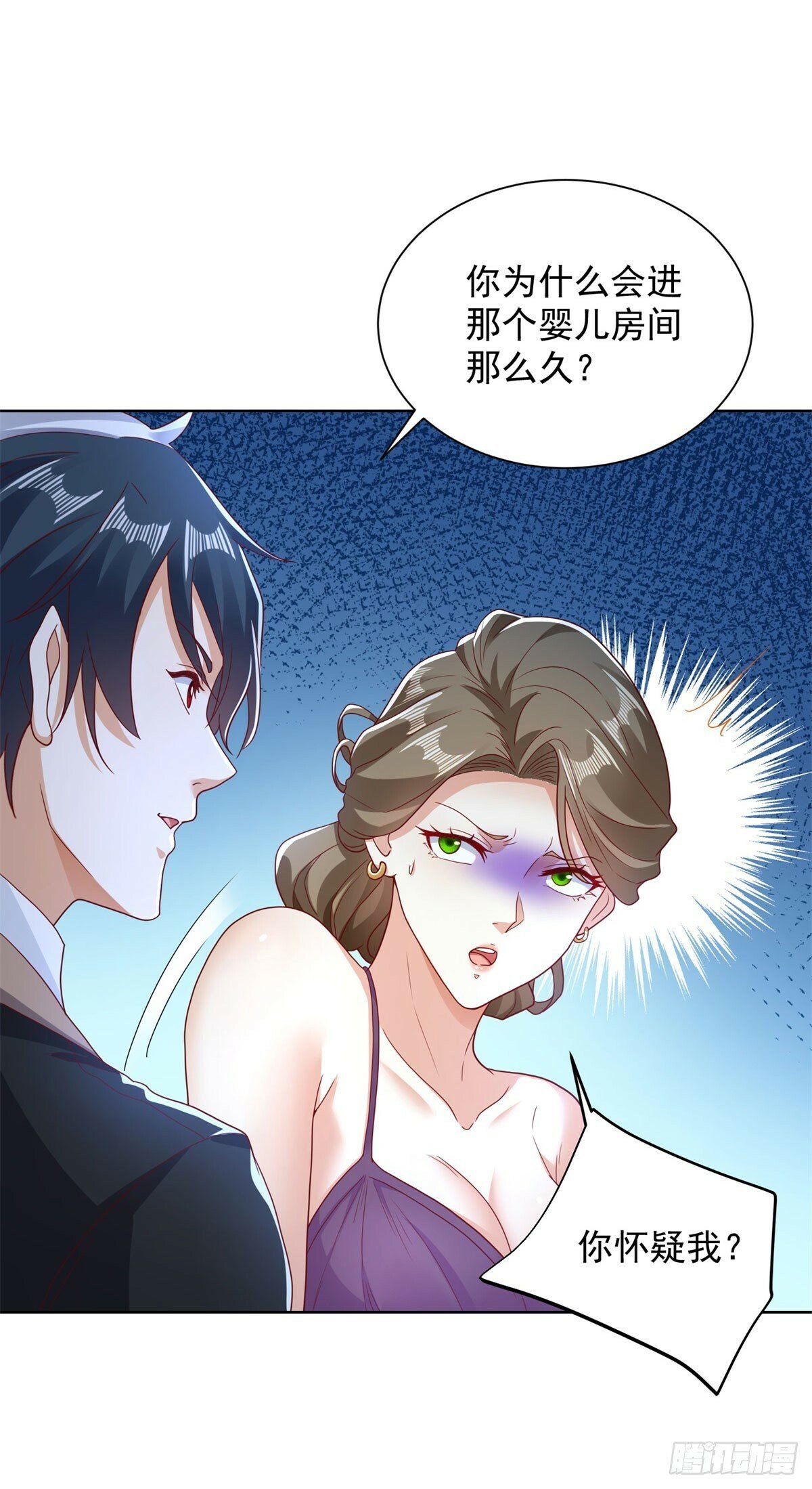 第139话 她的动机27