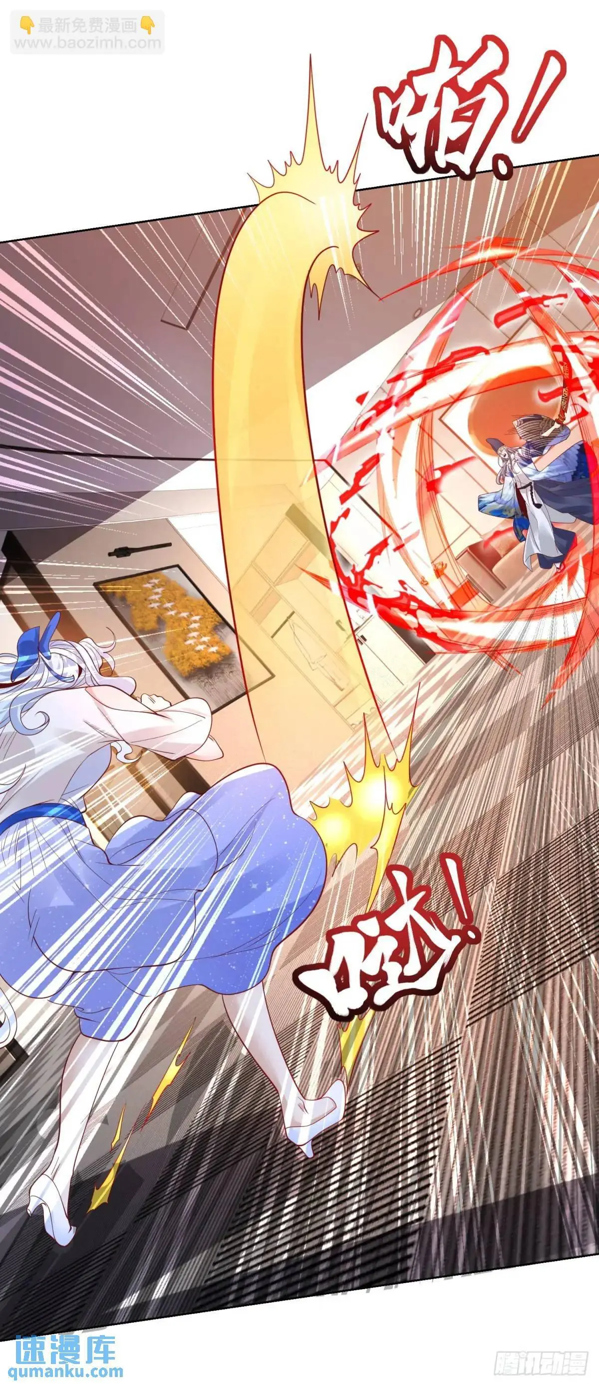 第187话 痴心妄想11