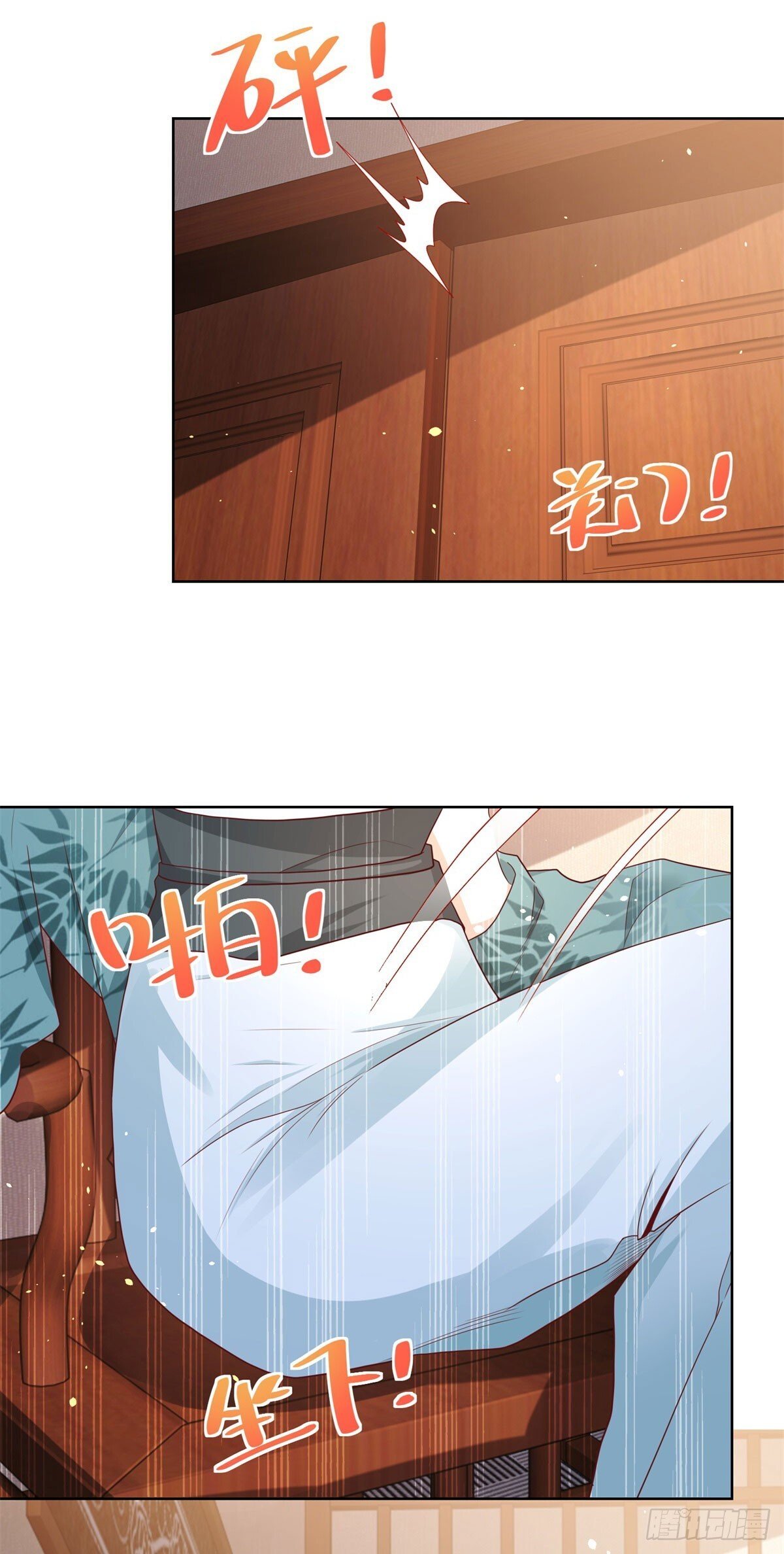 第148话 格杀勿论22