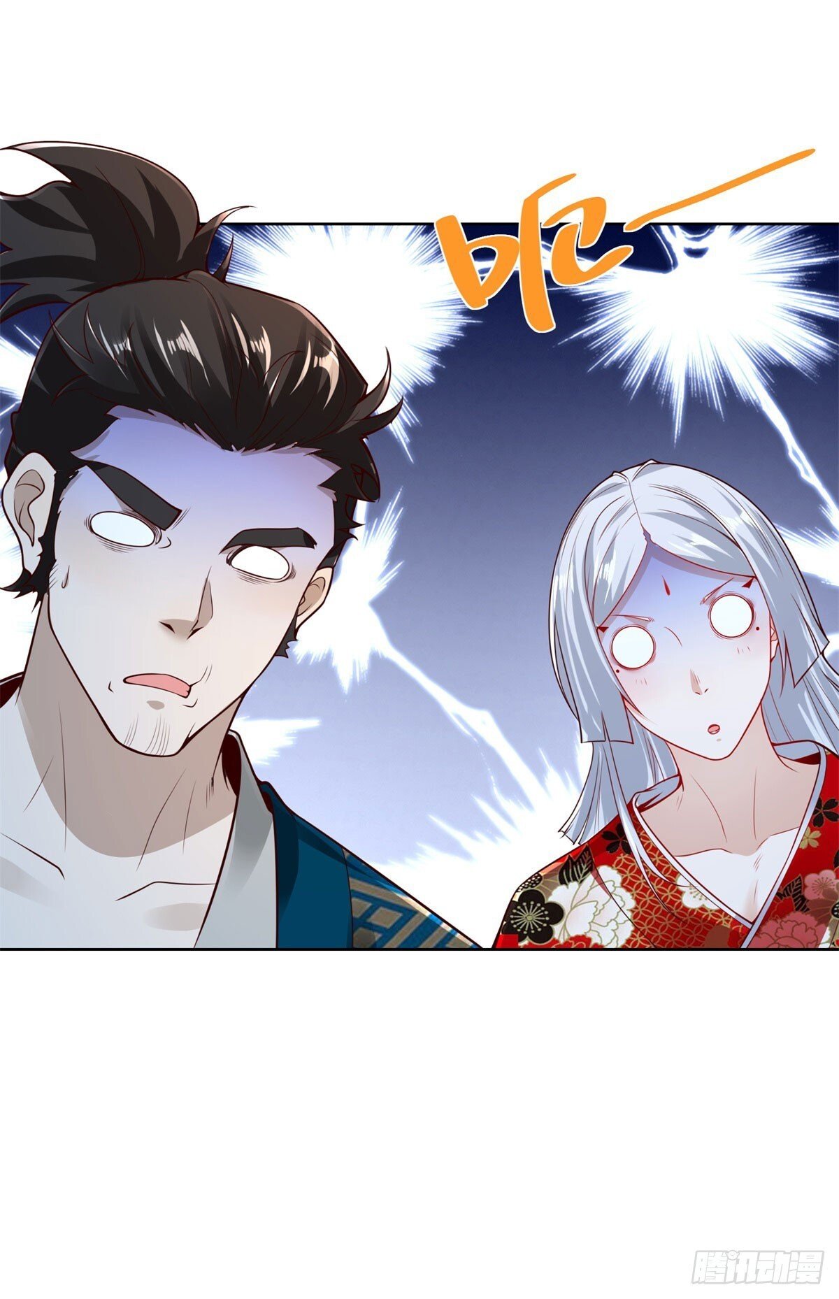 第170话 暴露26
