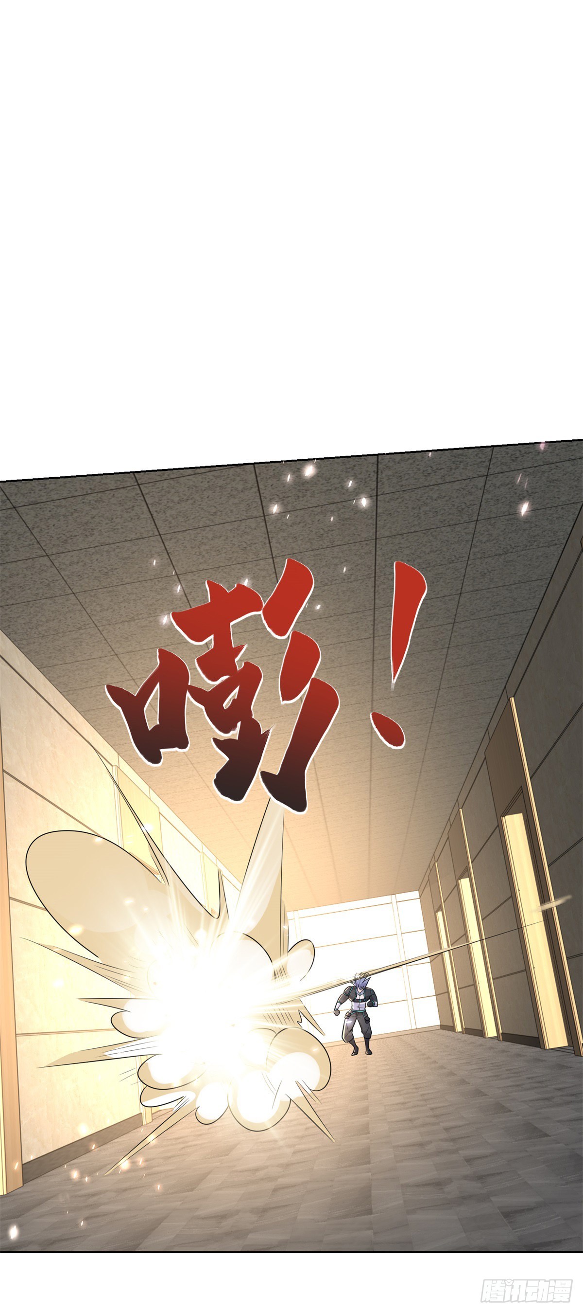 第56话 神勇无敌14
