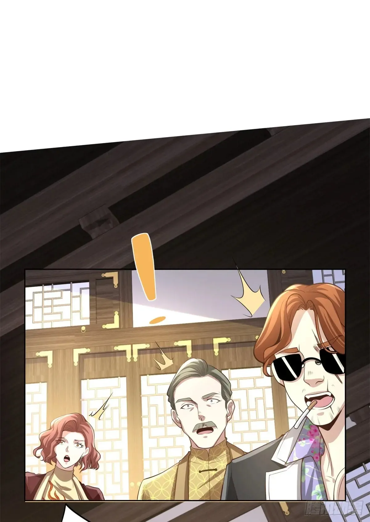 第204话 大佬的姿态12