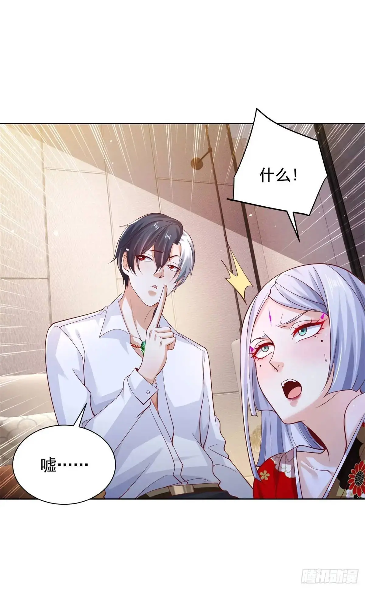 第186话 夜袭15