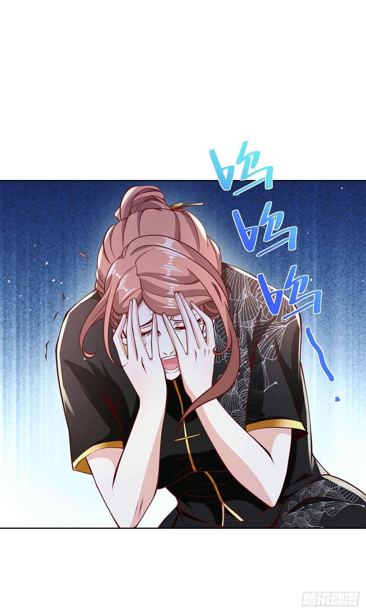 第138话 凶手竟是她26