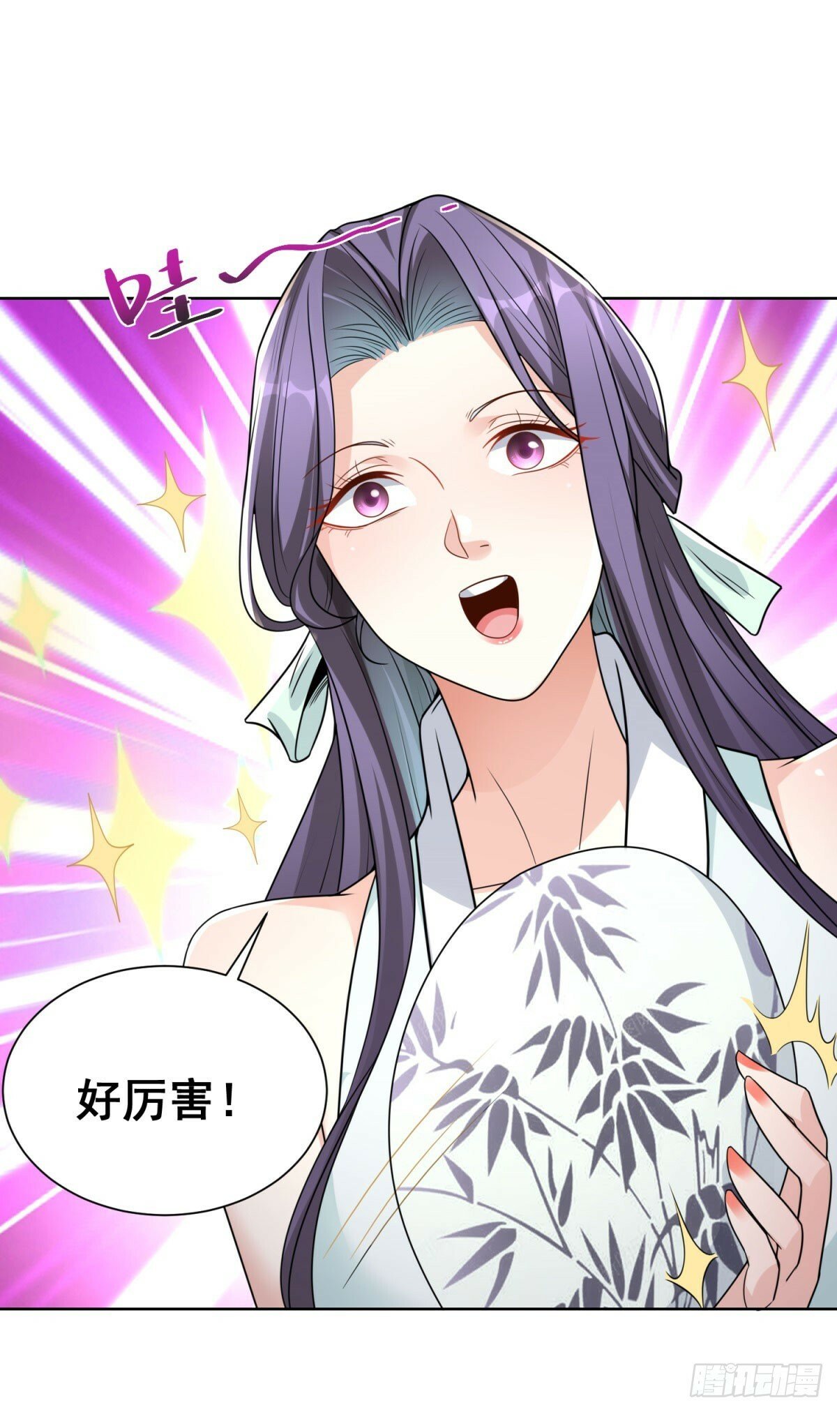 第127话 终究得逞18