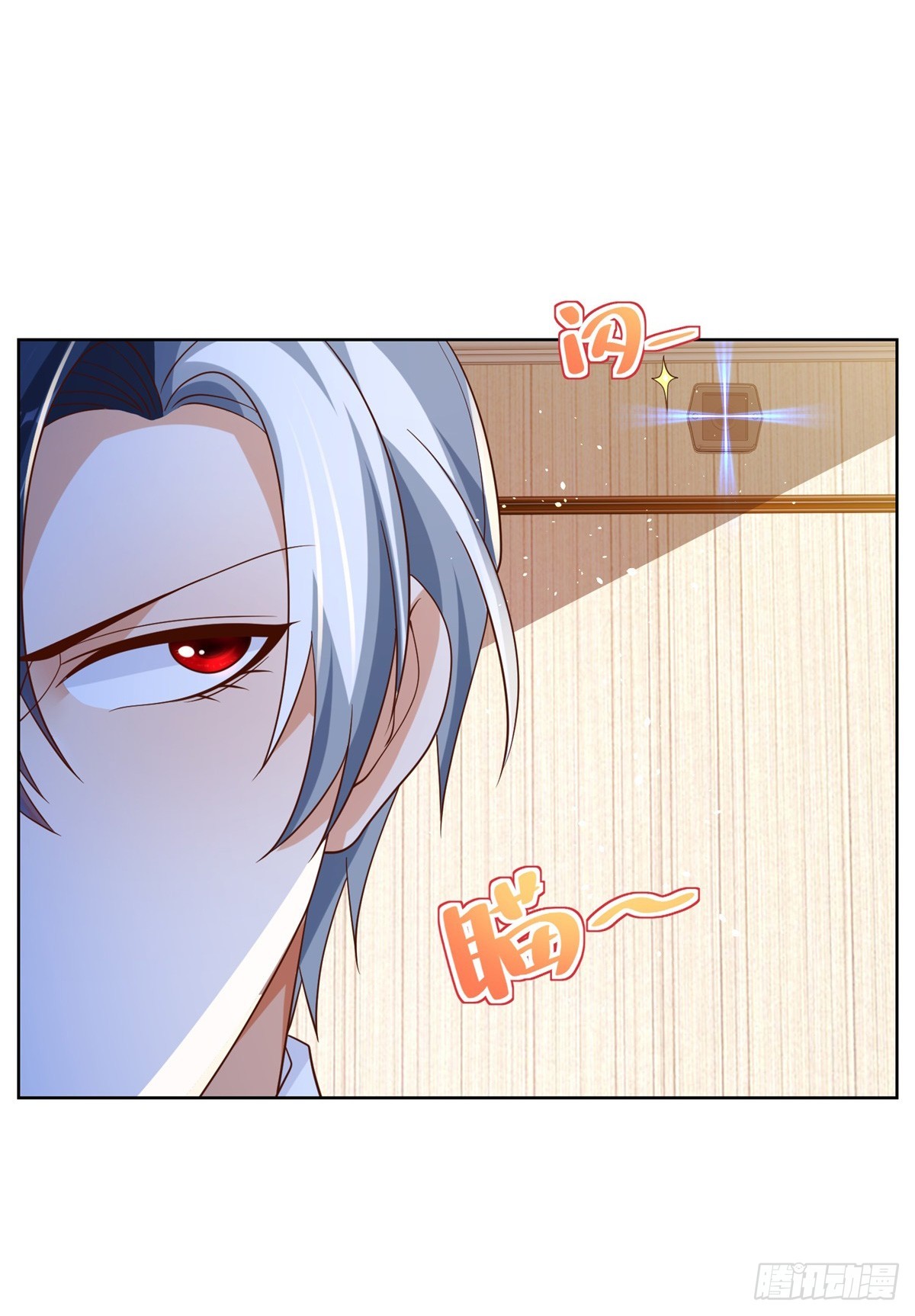 第54话 自投罗网27