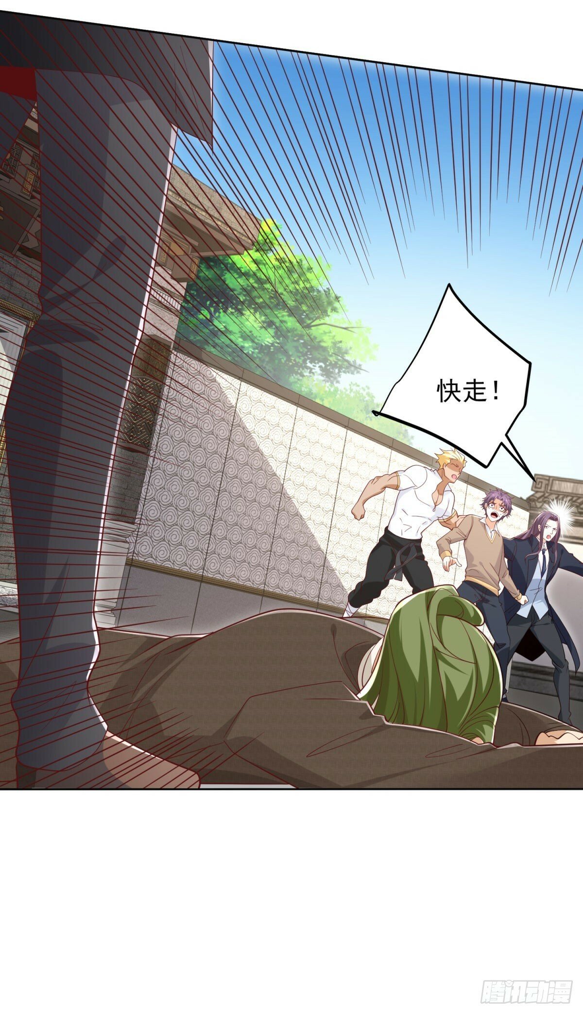 第126话 天大的危机13