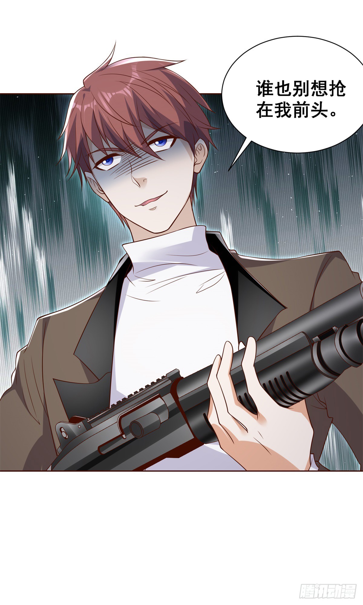 第57话 怜香惜玉7