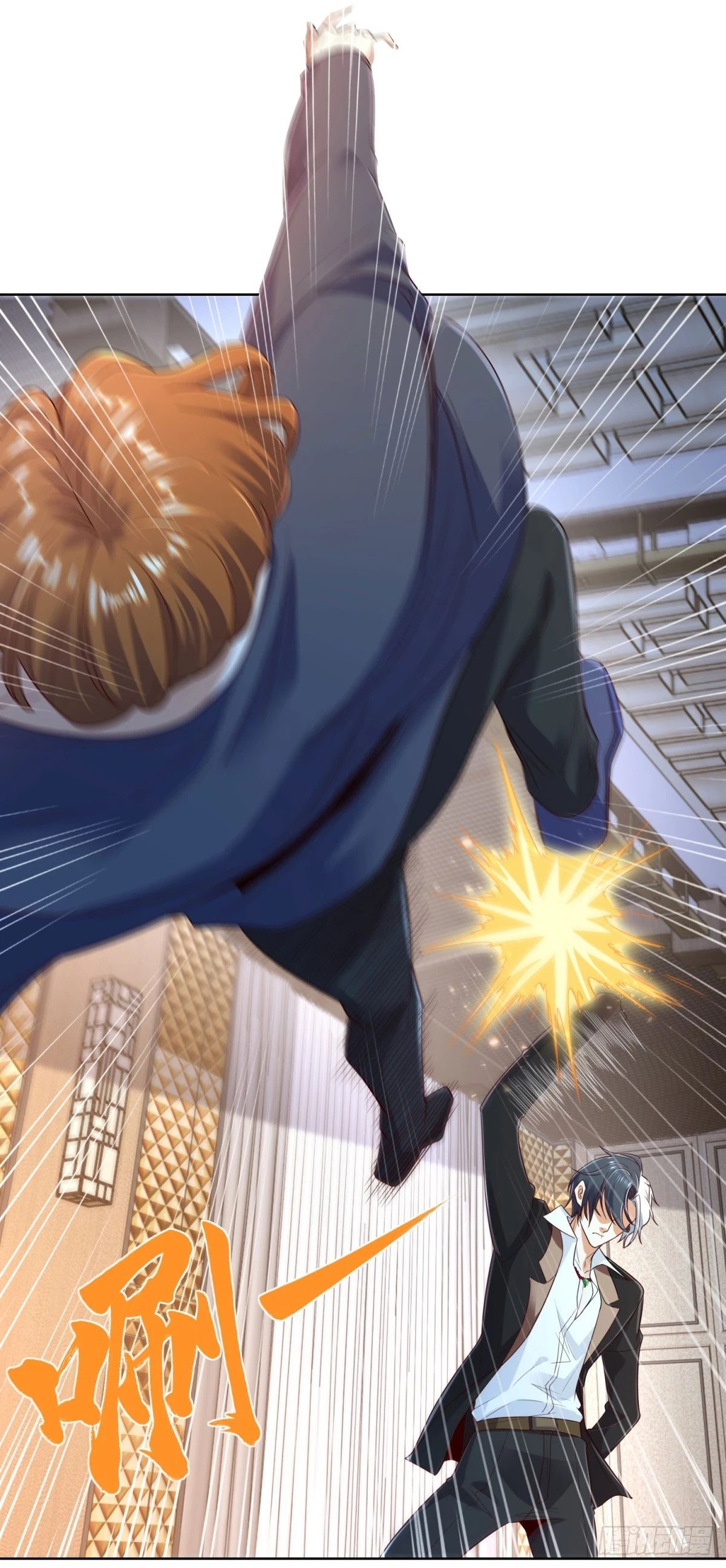 第117话 重生仙尊14