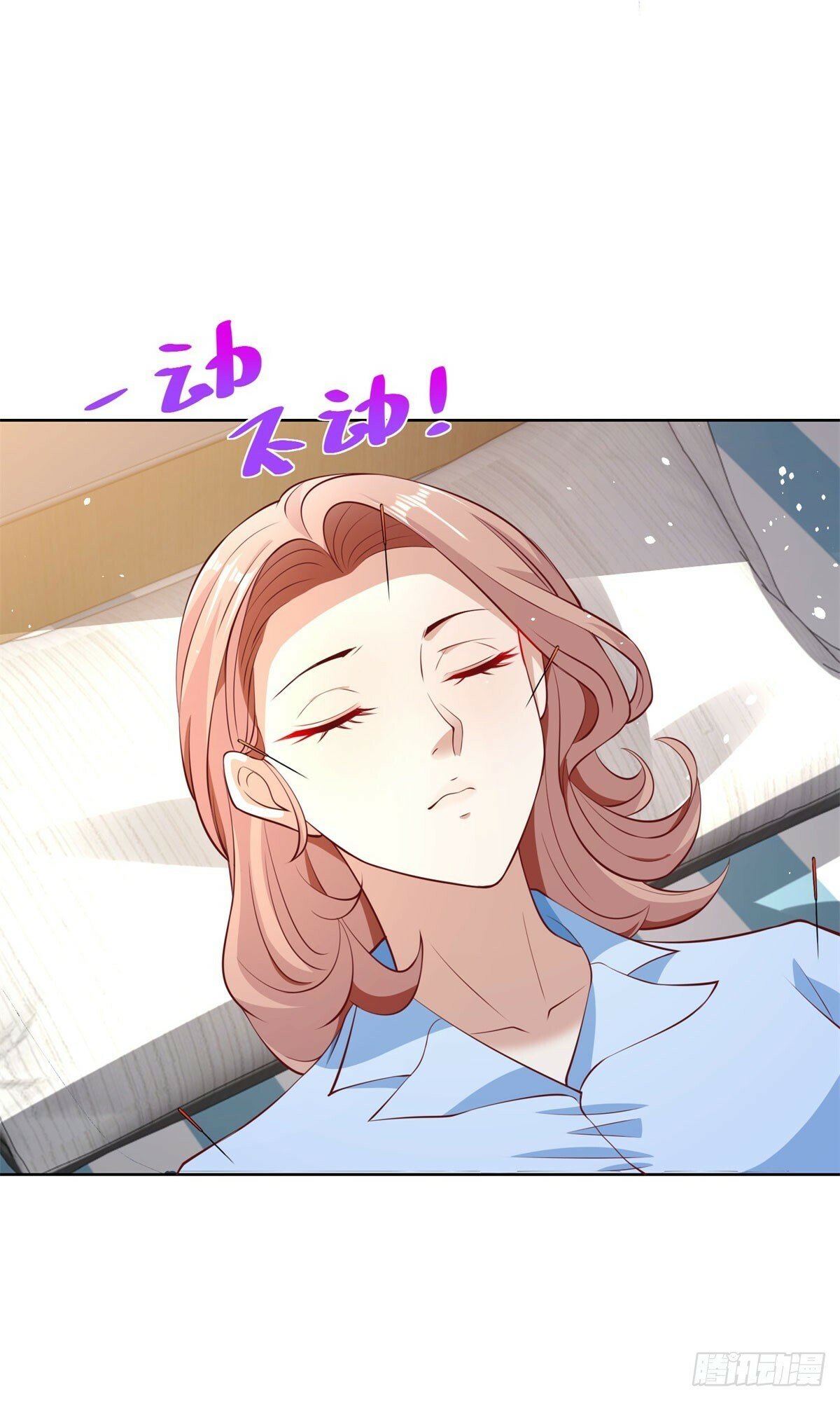 第130话 奇怪的治疗方式9
