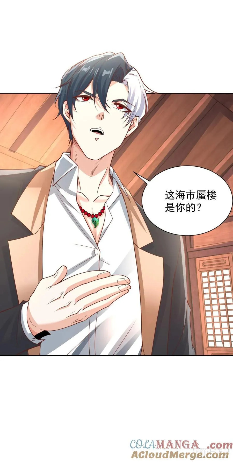 第208话 贵客请留步26