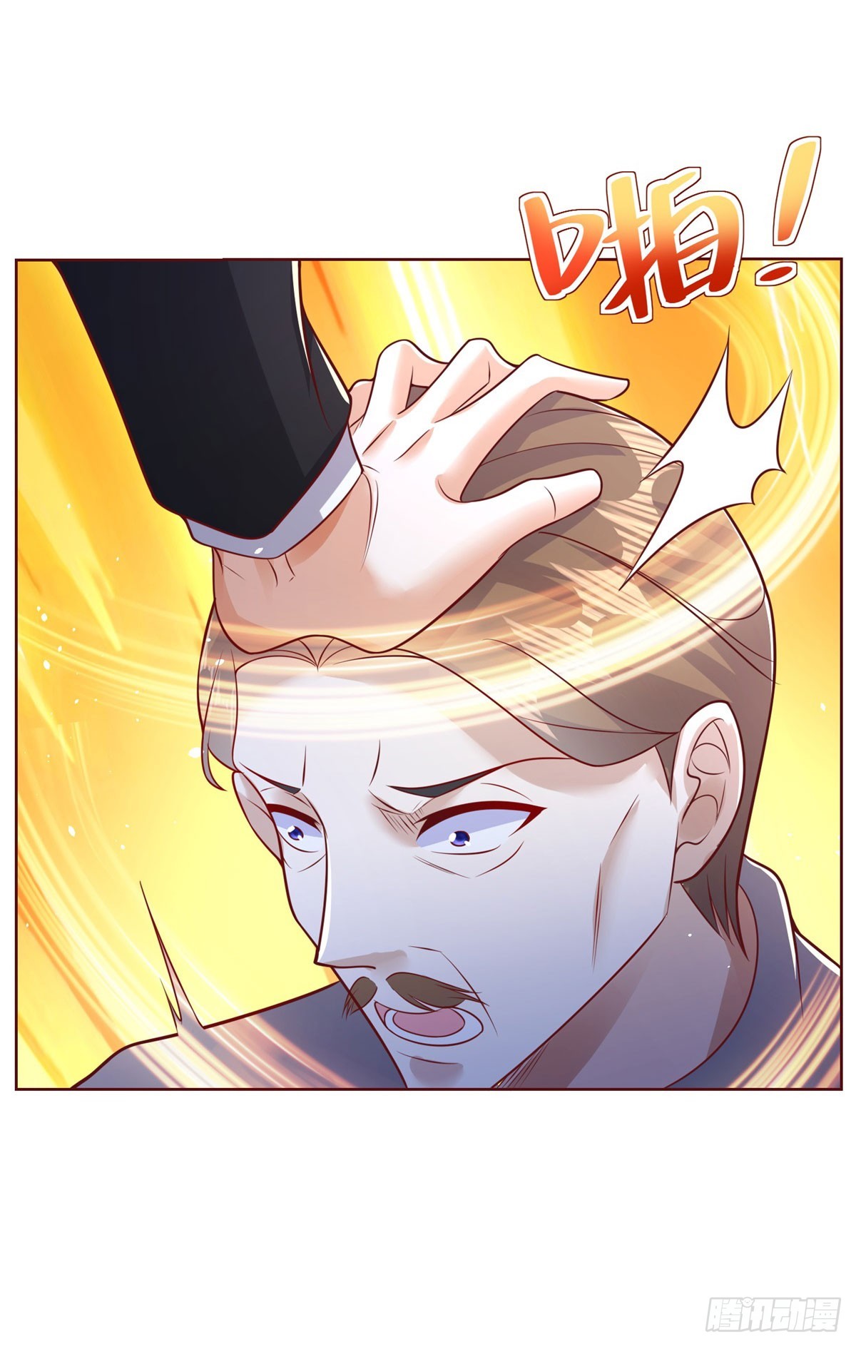 第44话 子母追魂针12