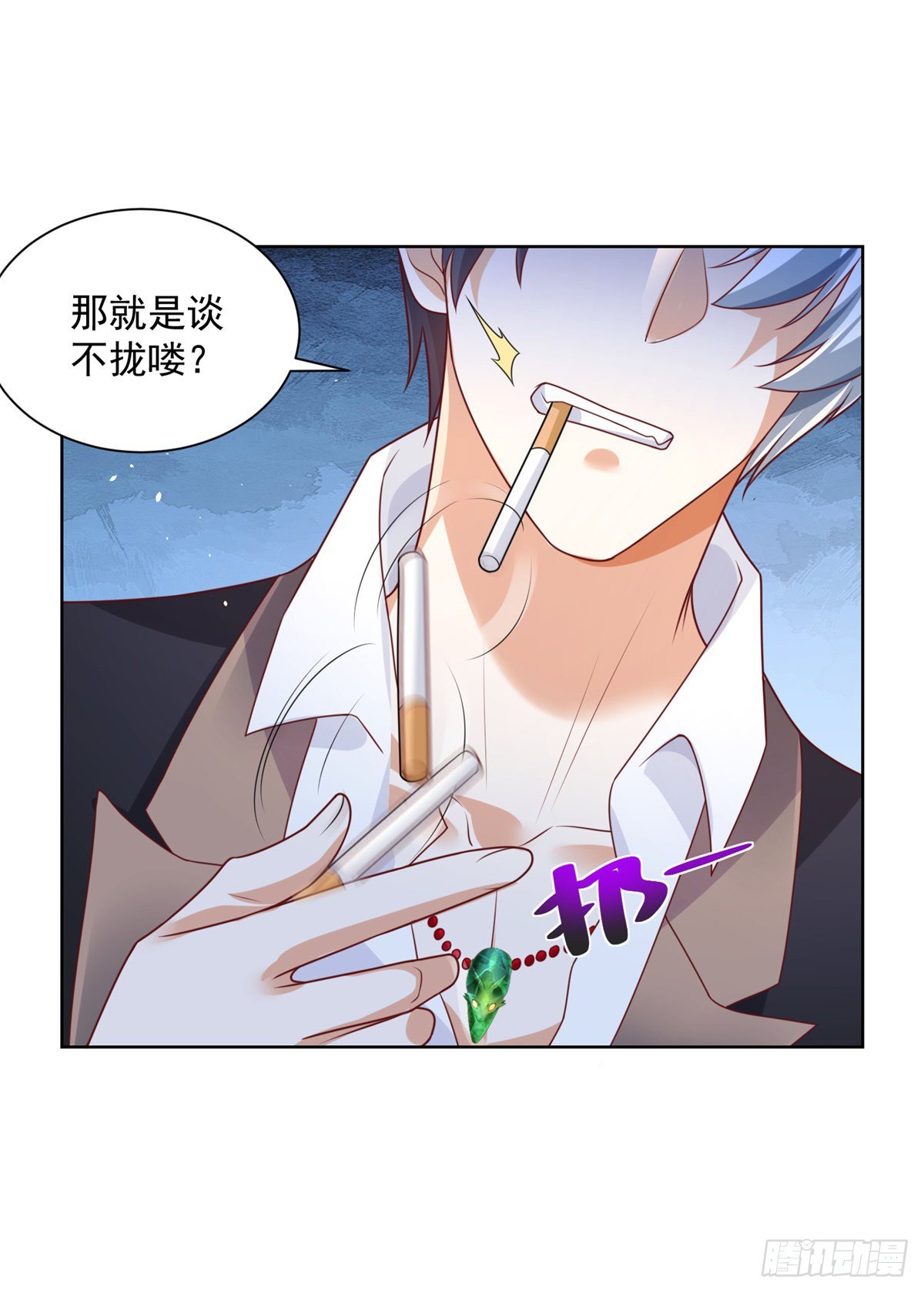 第7话 巅峰对决30