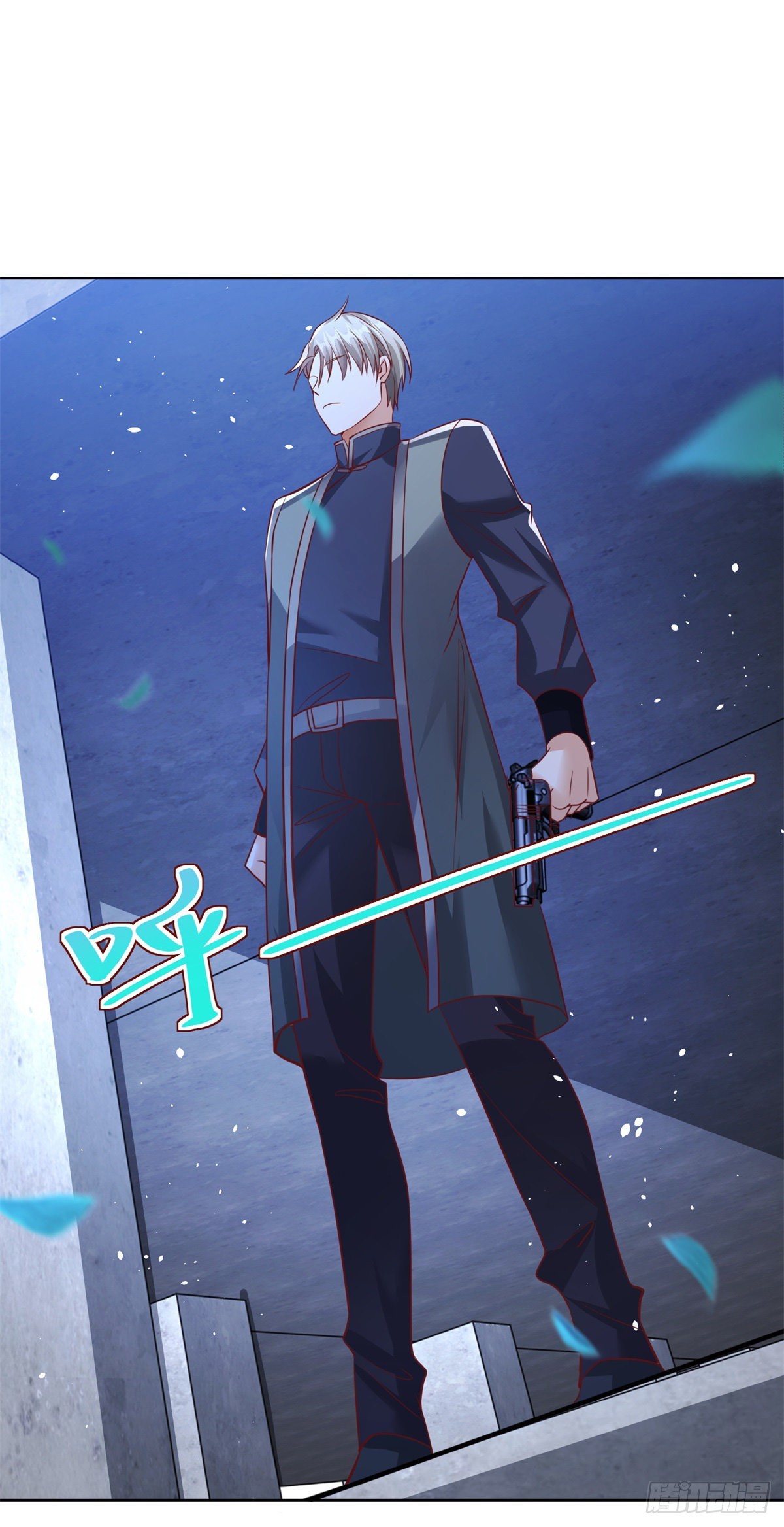 第37话 额外奖励16