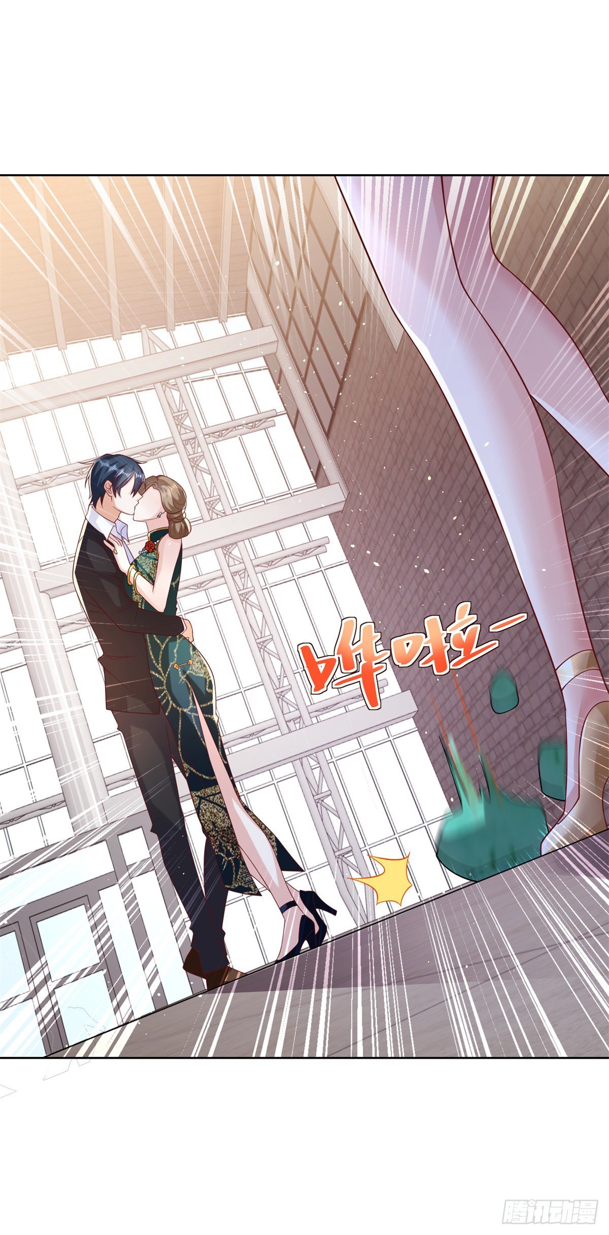 第35话 投怀送抱29
