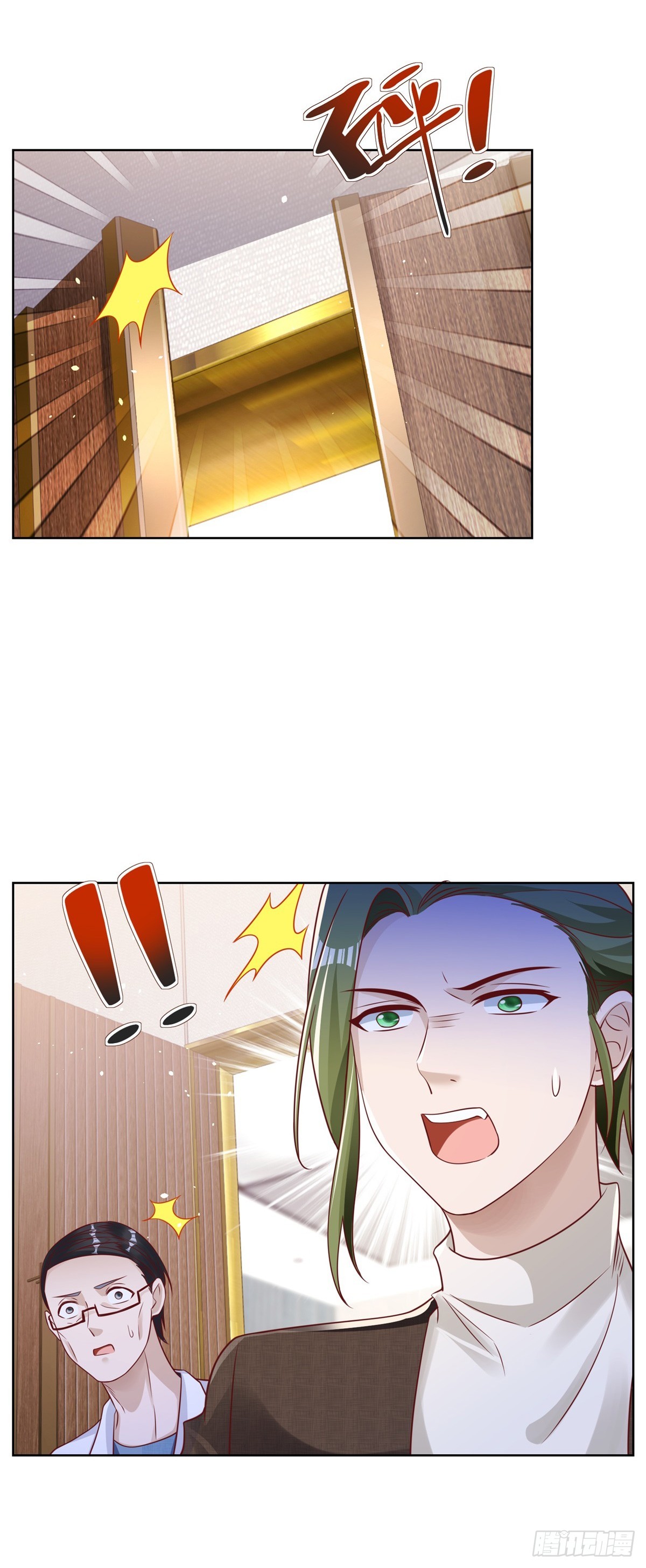 第43话 上官伽罗33