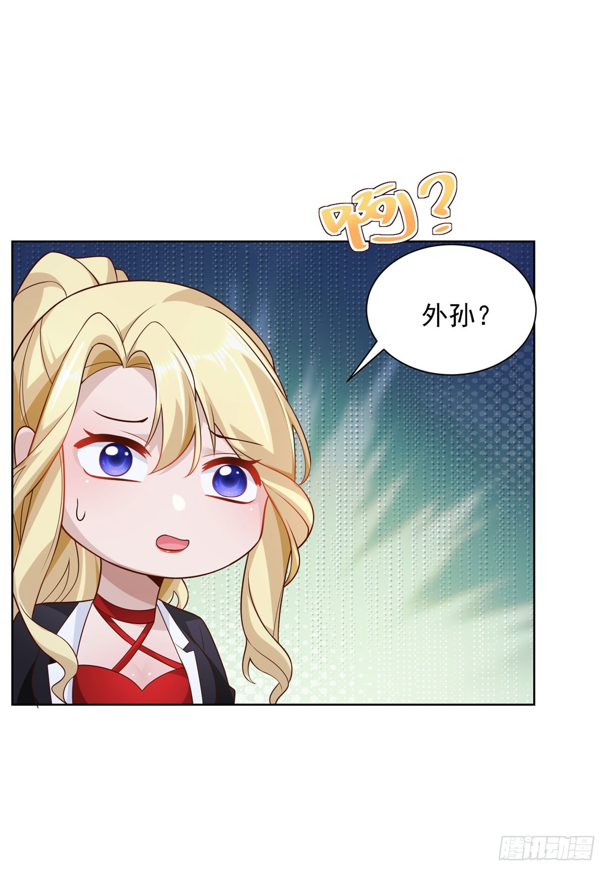 第48话 三刀六洞9
