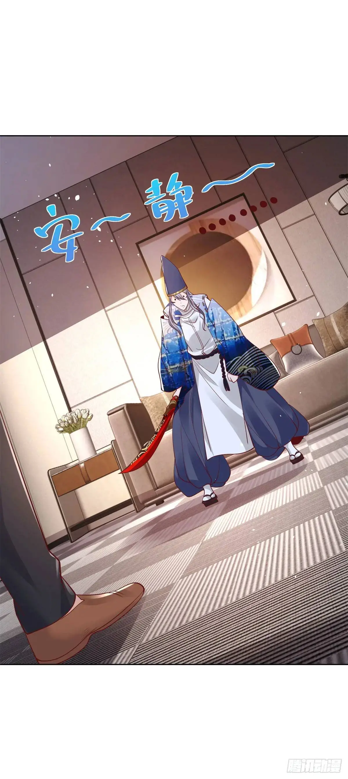 第187话 痴心妄想20