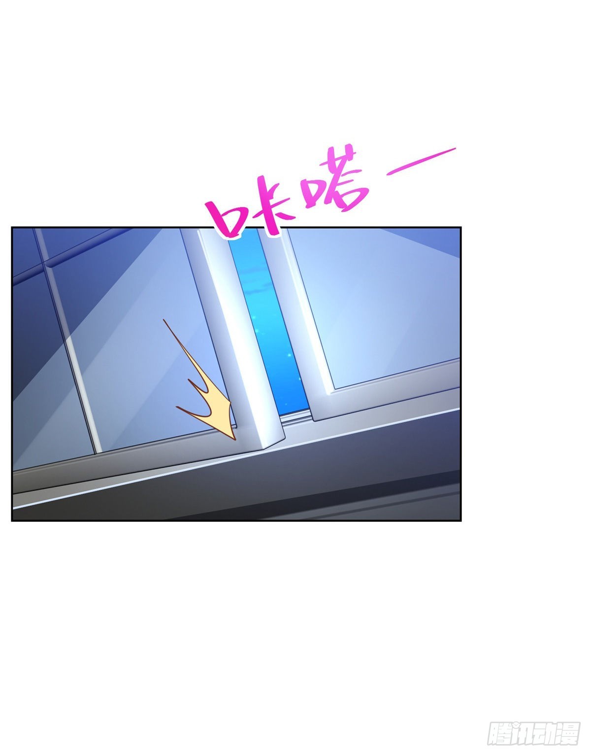 第25话 英雄归来24
