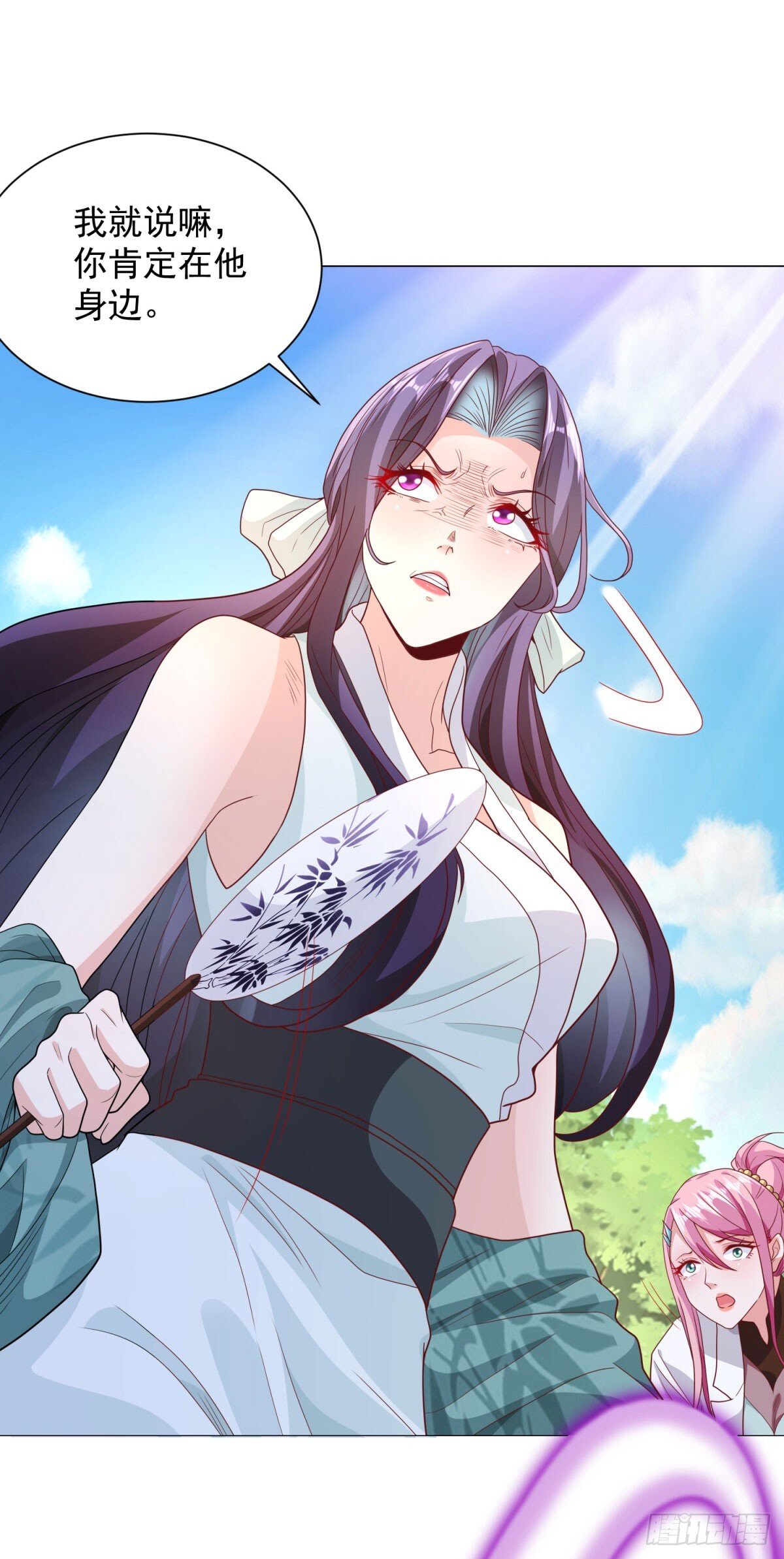 第158话 千古妖妃22