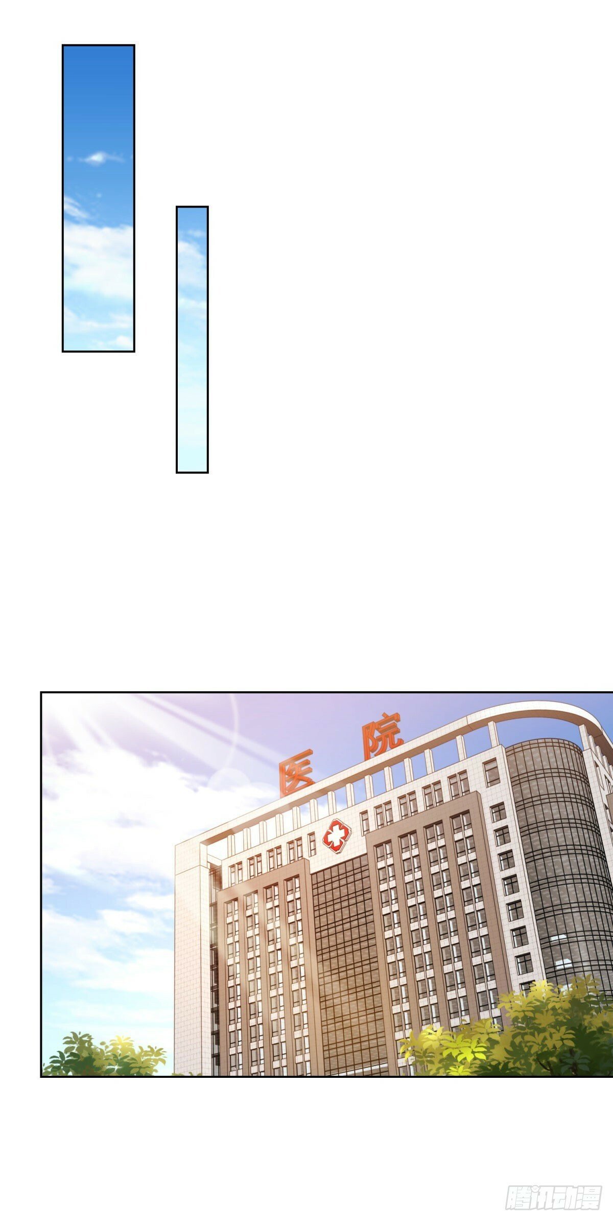 第129话 招揽19