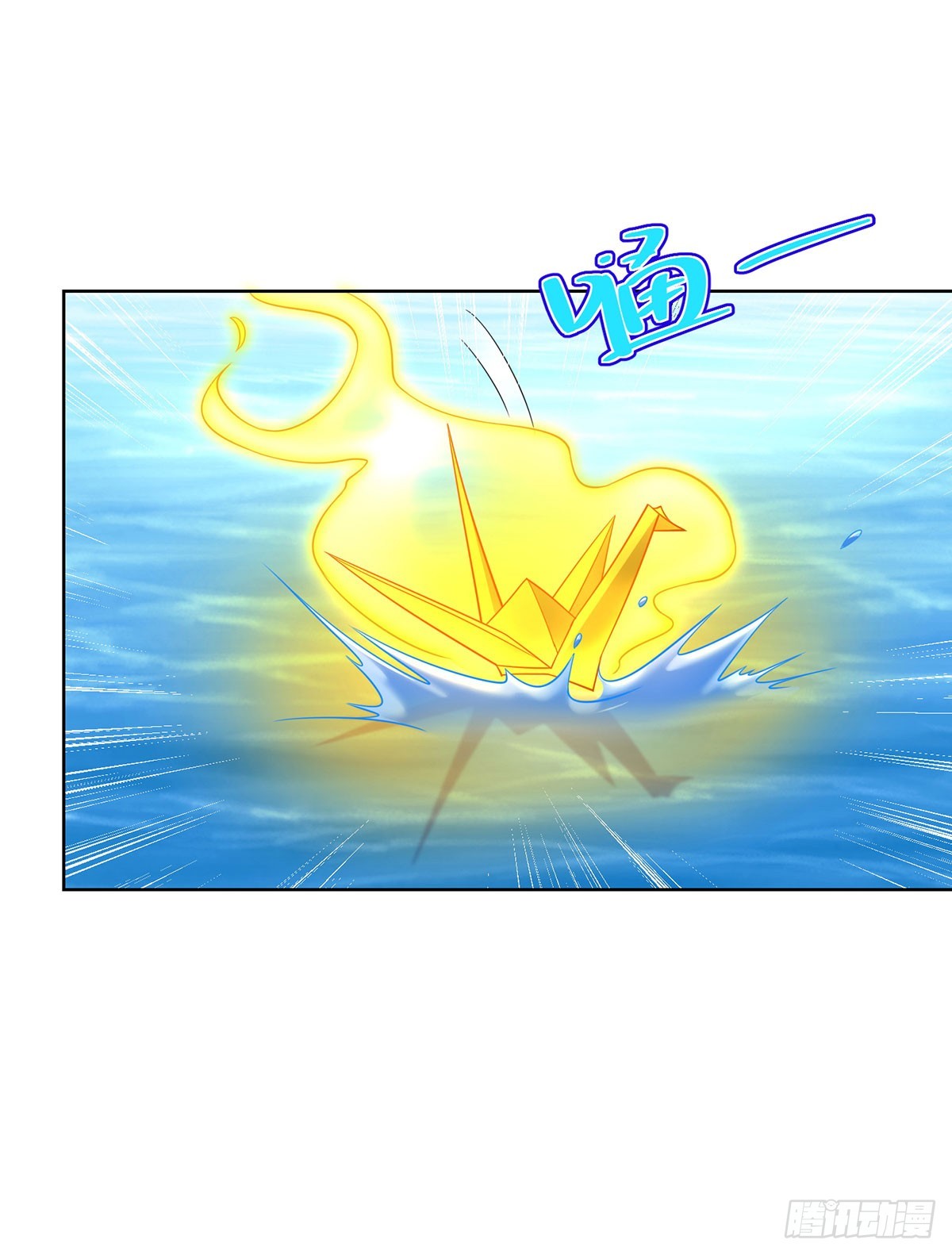 第65话 八部天龙14