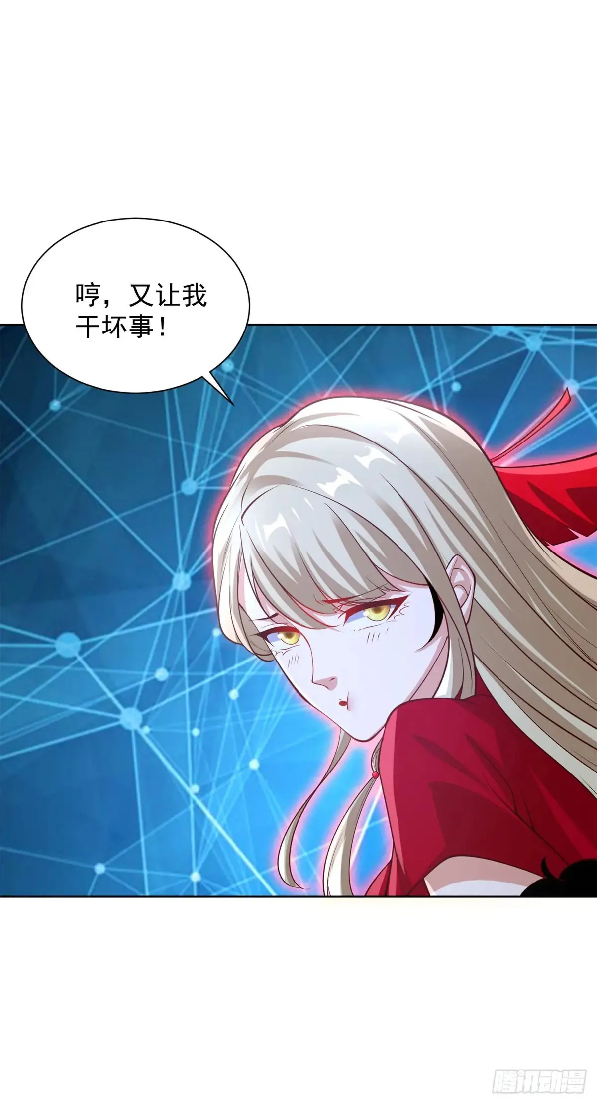 第203话 死马当活马医6