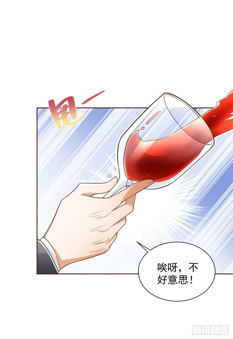第100话 神豪现世28