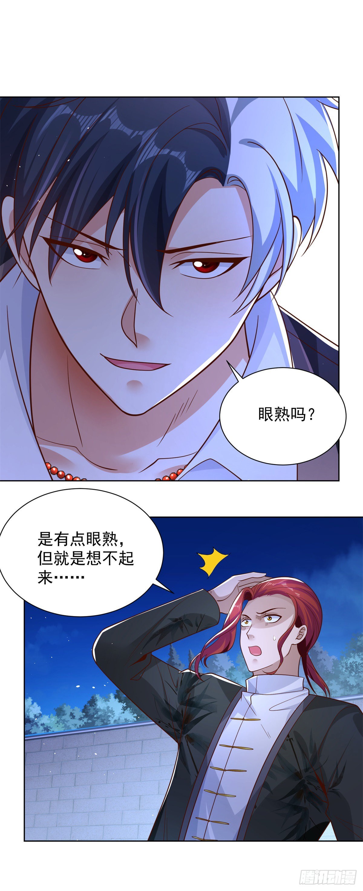 第14话 斩草除根27