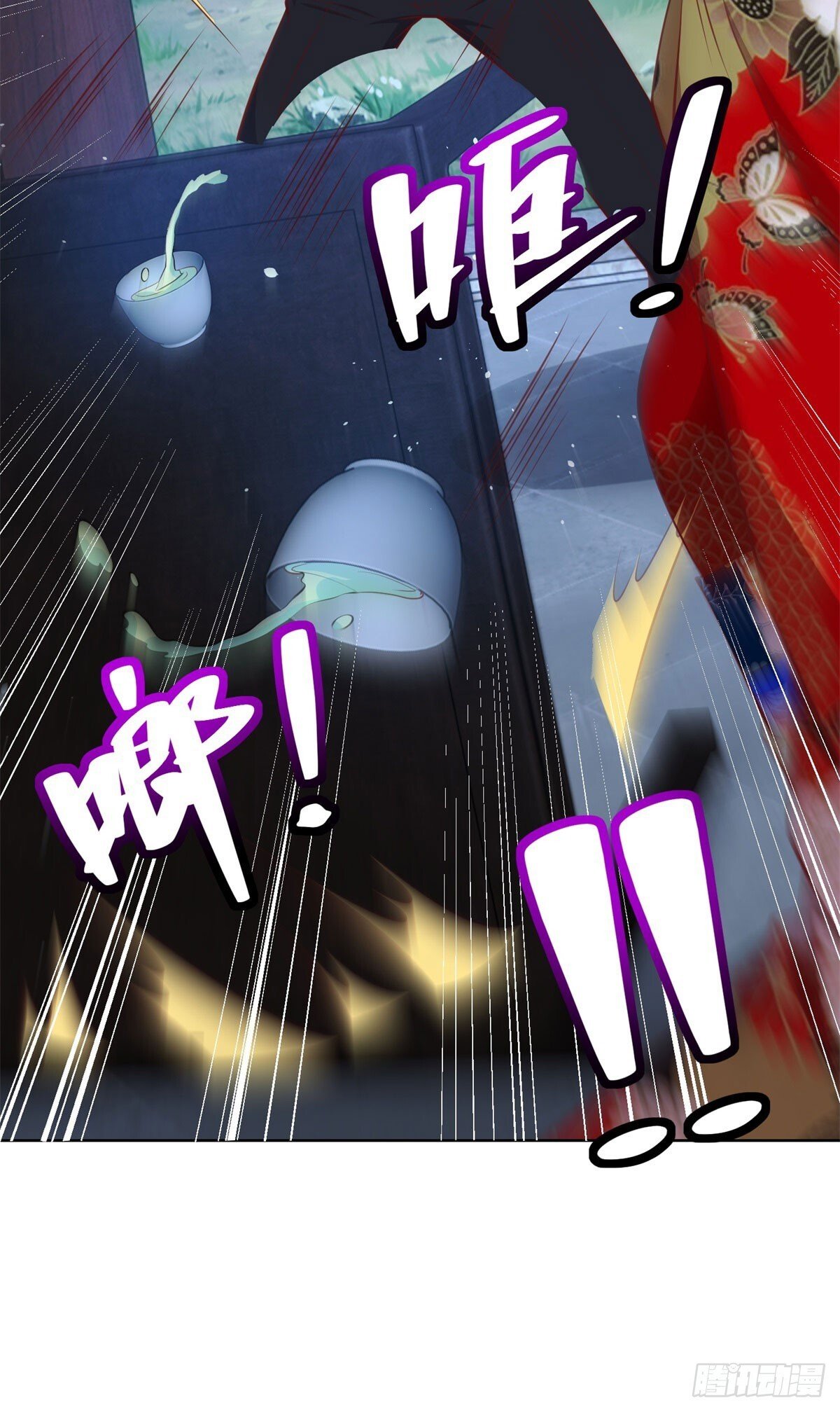 第172话 式神16