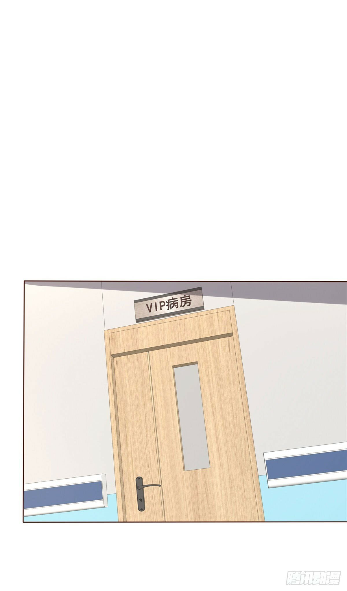 第127话 终究得逞11