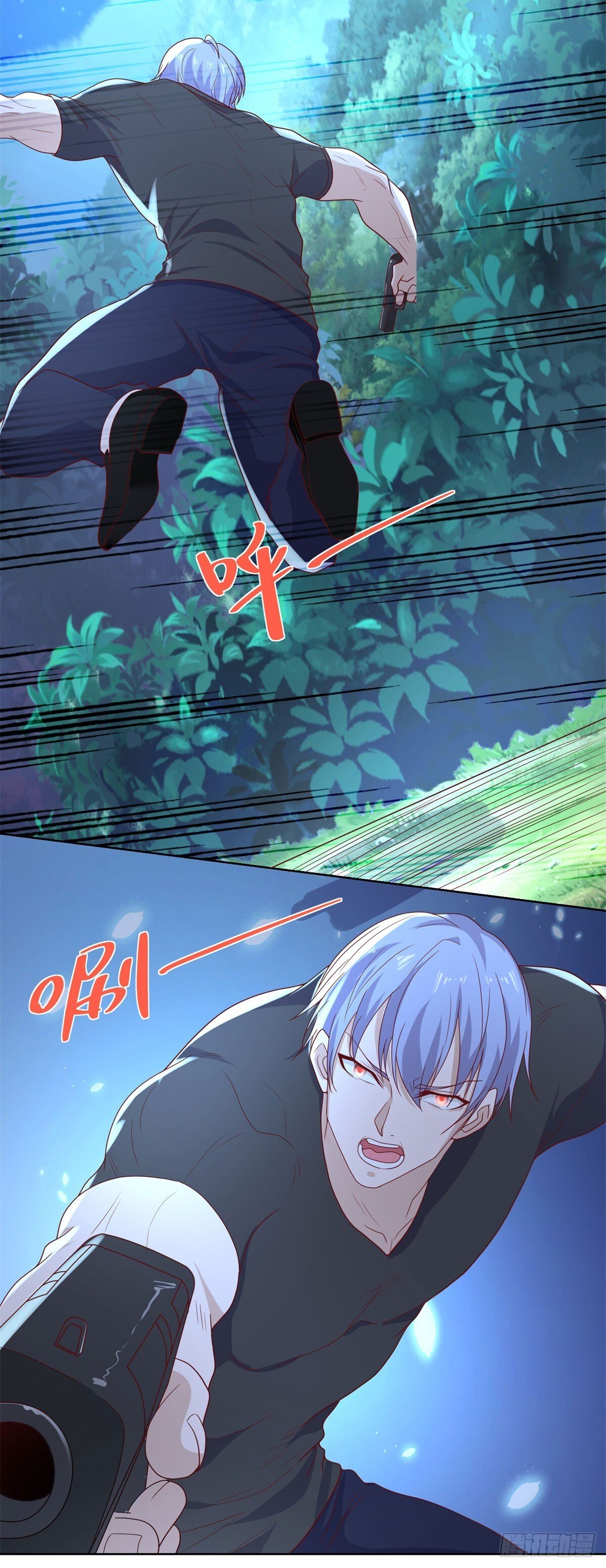 第167话 妹大不中留9