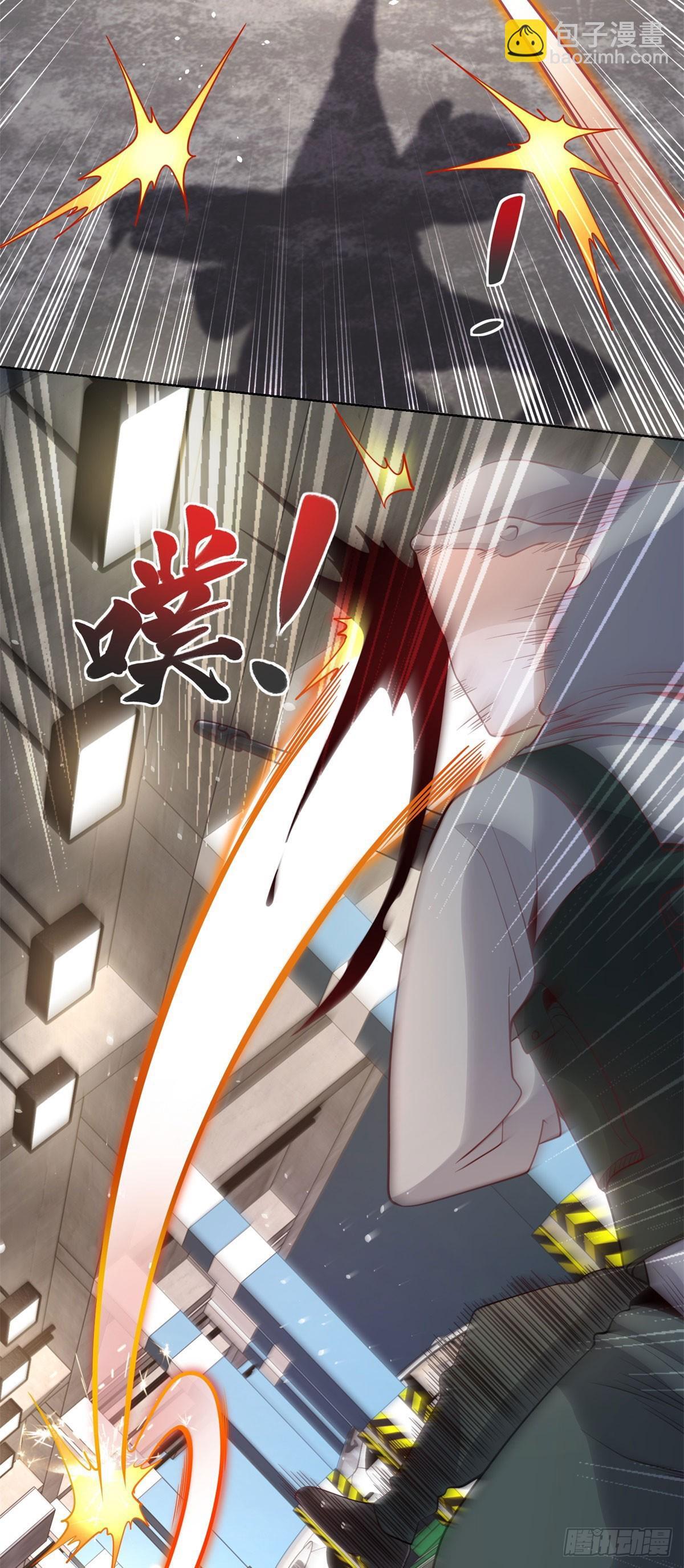 第147话 红玉22