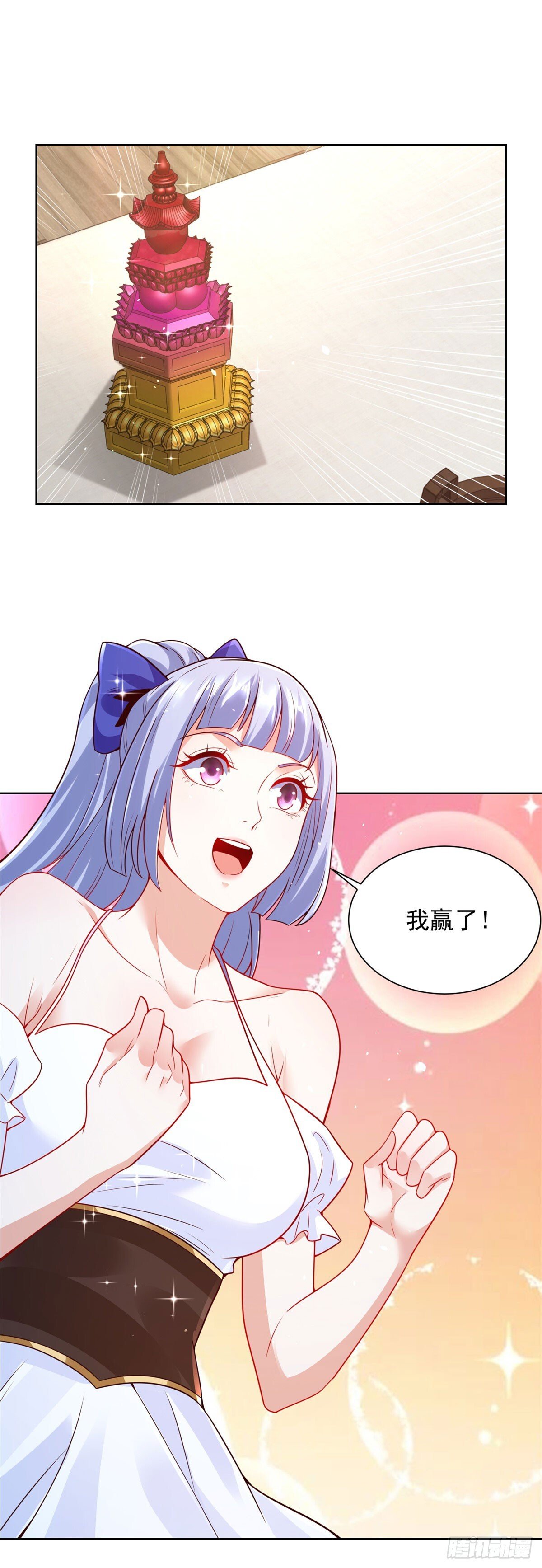 第163话 巧取豪夺22