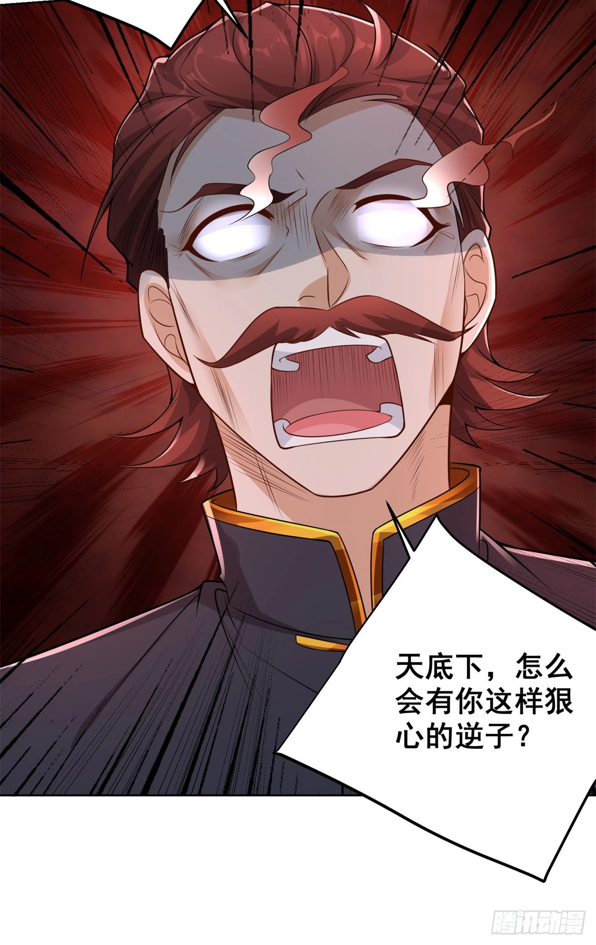 第31话 美女相邀15
