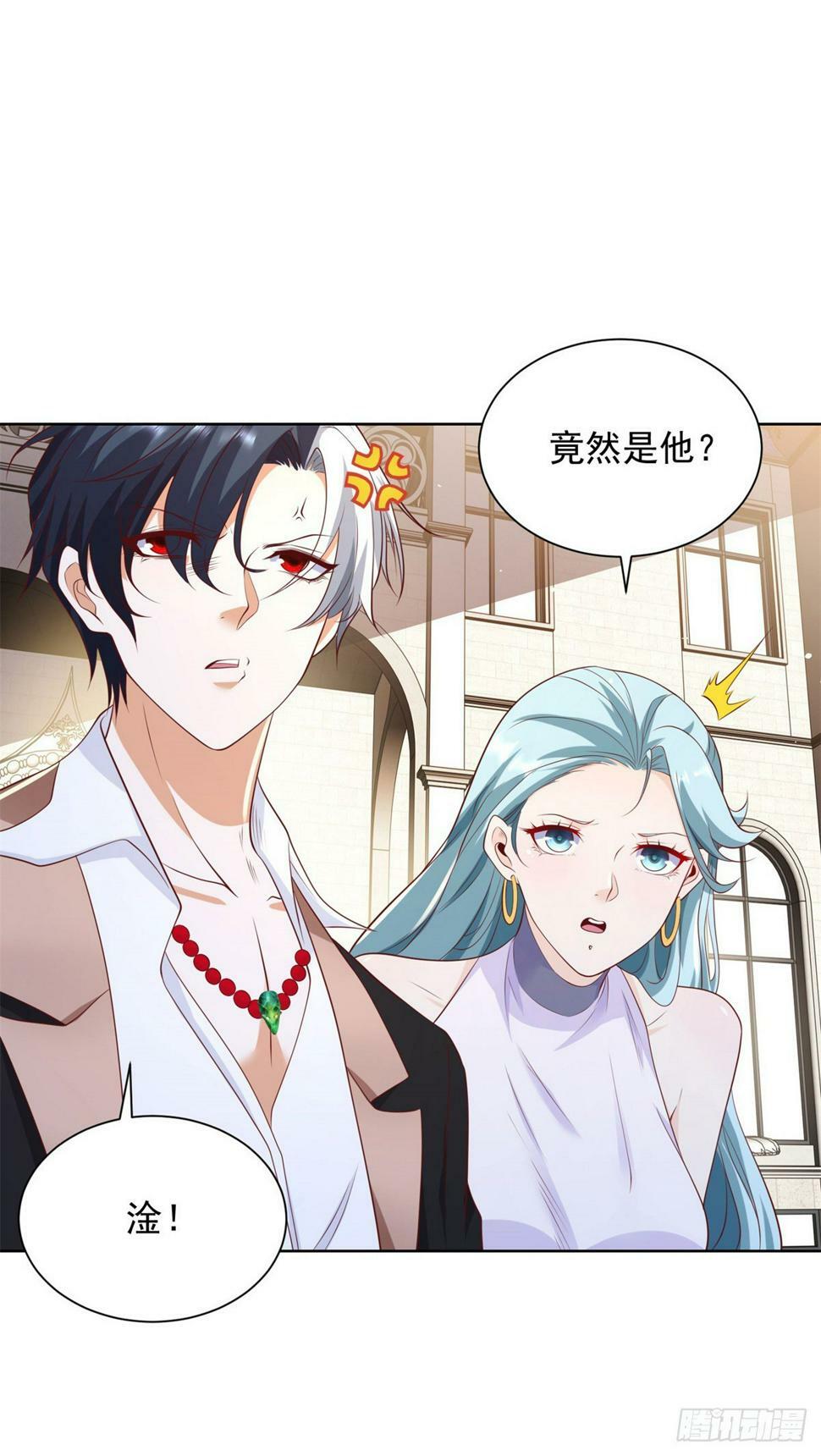 第100话 神豪现世2