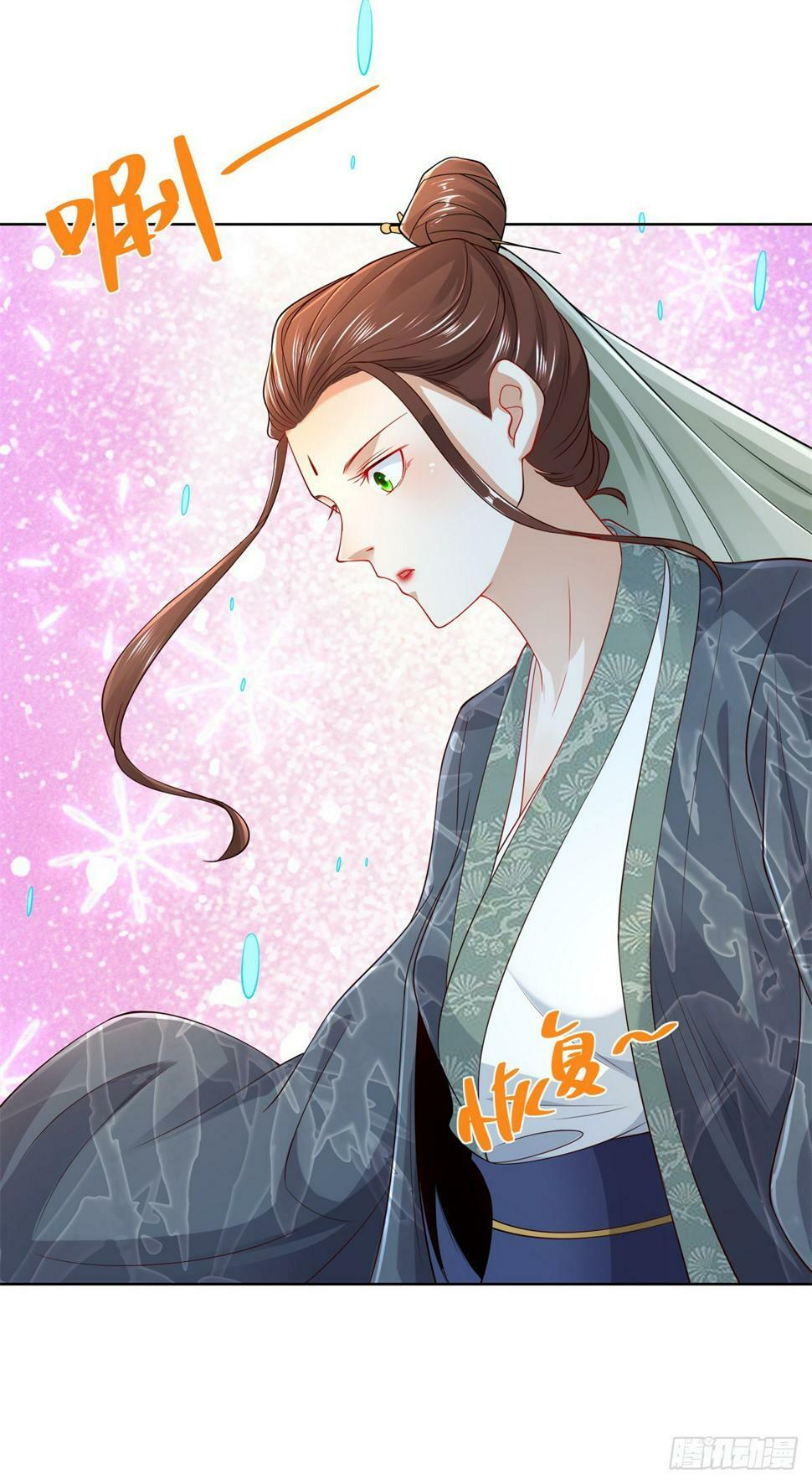 第103话 搬山术9