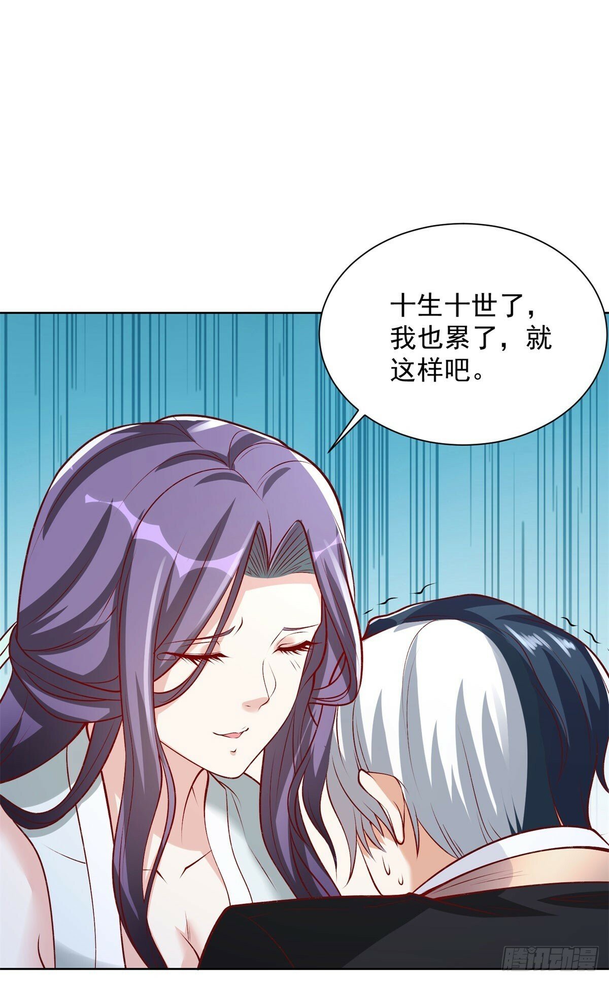 第119话 逃亡20