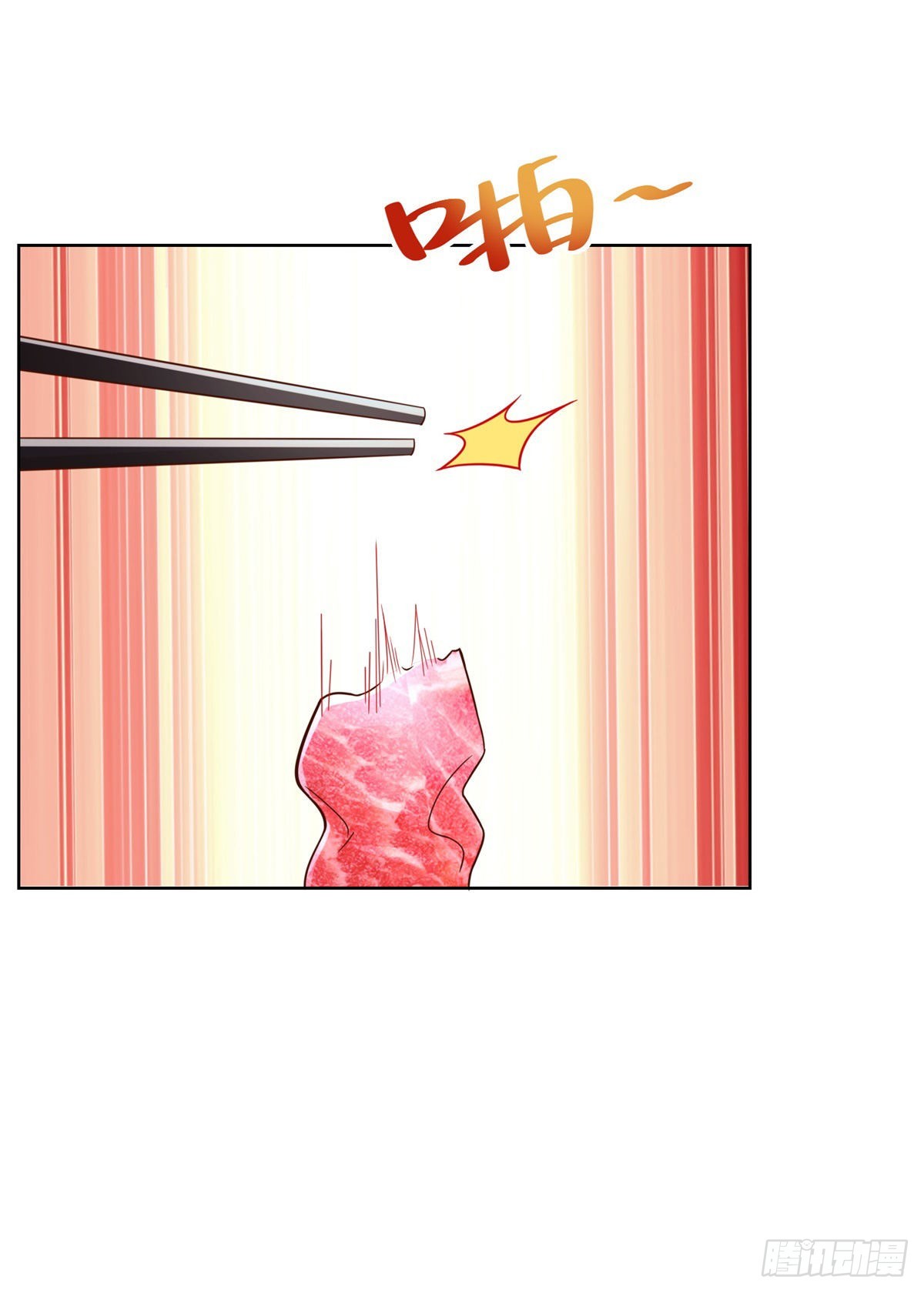 第25话 英雄归来15