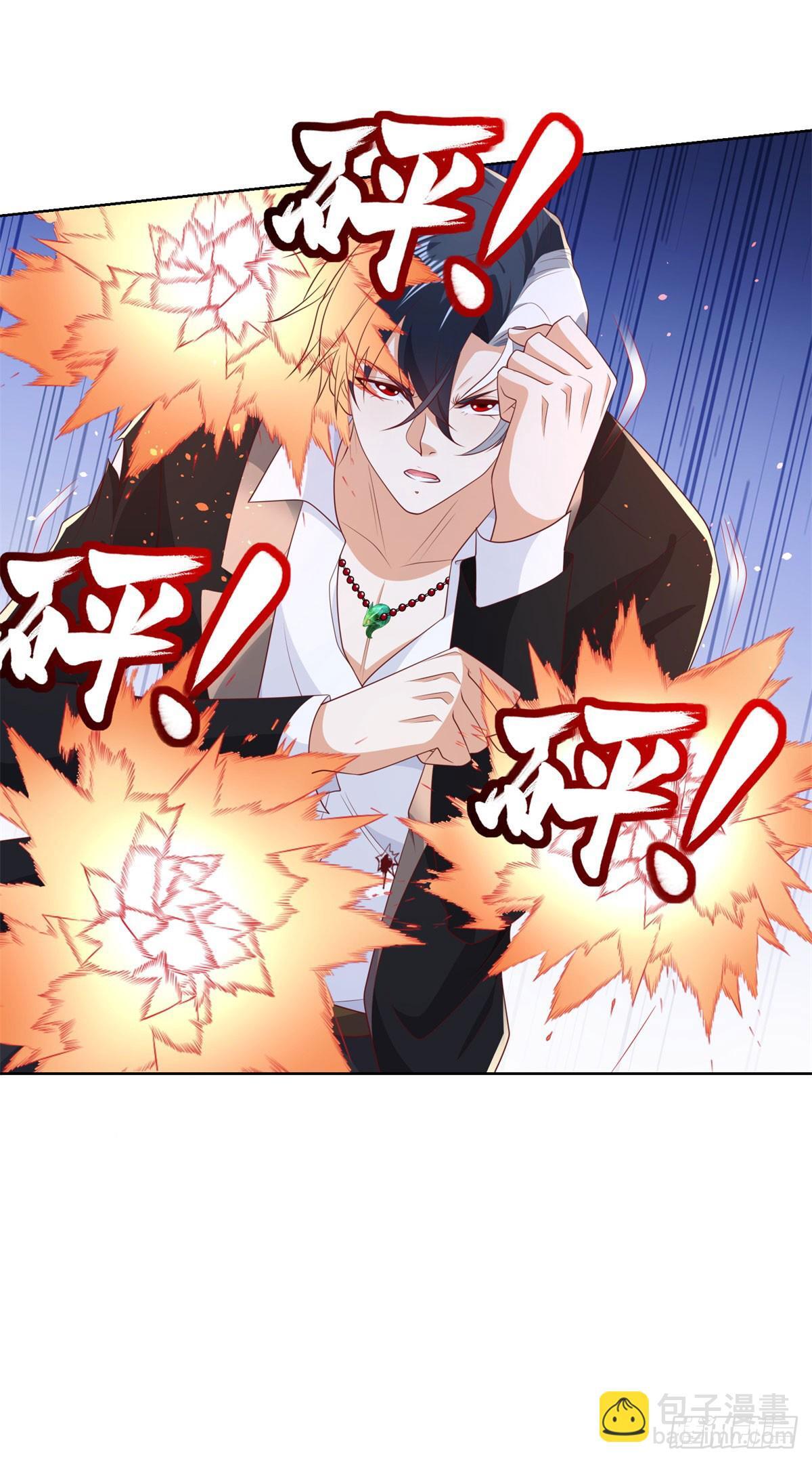第154话 留个美女给我18