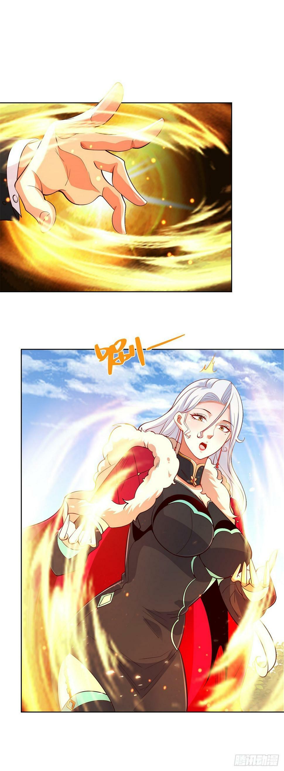第103话 搬山术28