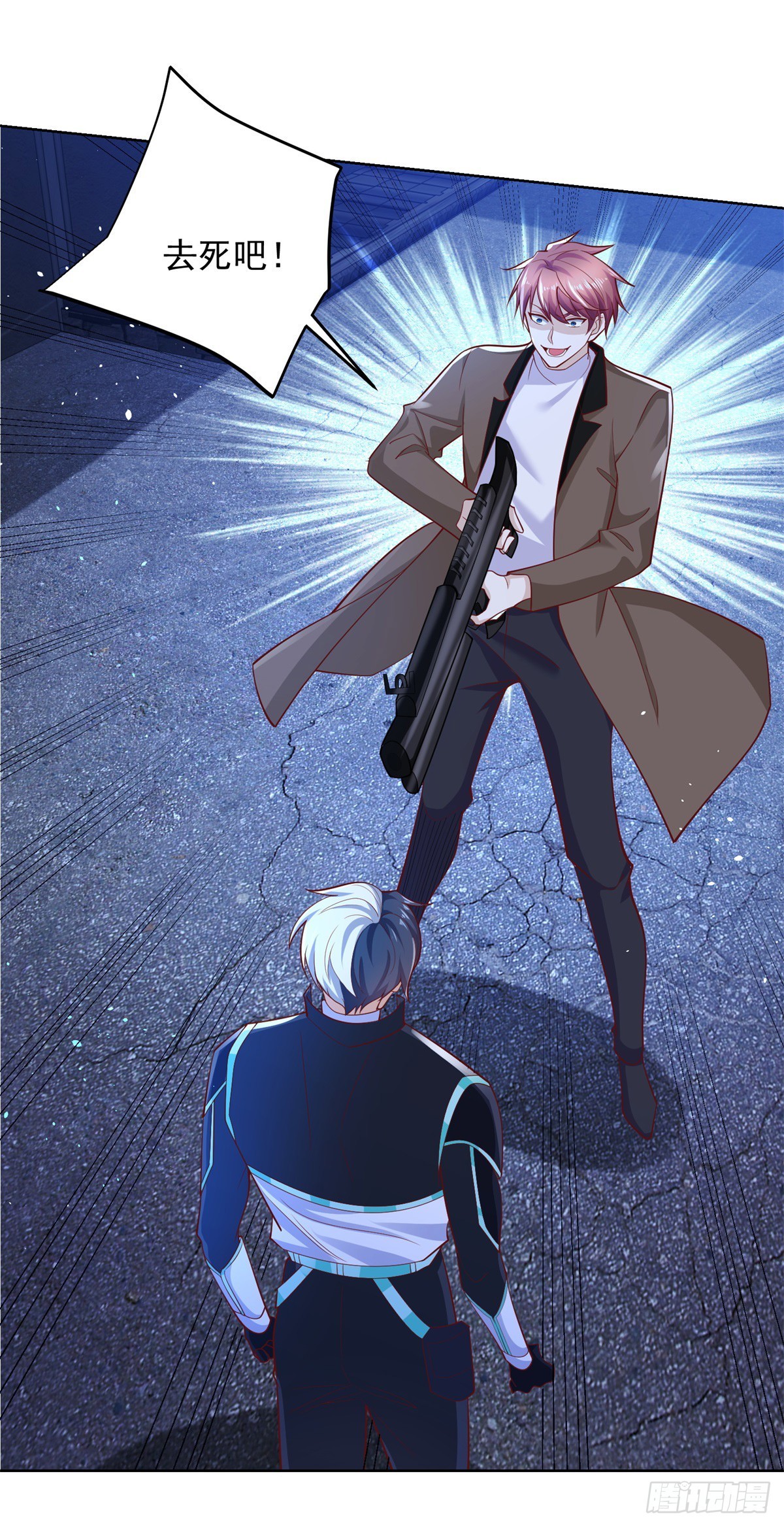 第57话 怜香惜玉14